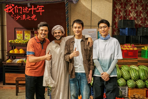 《我们这十年》总策划张晓东:以人民为中心,讲好中国故事
