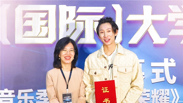 第三届北京（国际）大学生电竞节开幕 本土电竞文化品牌深入人心