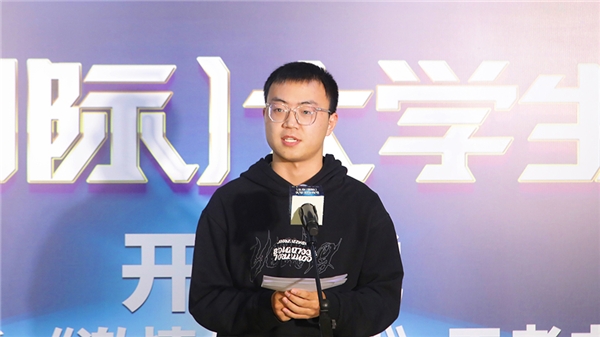 第三届北京（国际）大学生电竞节开幕 本土电竞文化品牌深入人心