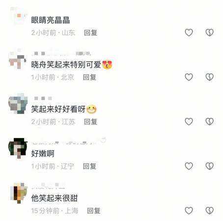 内娱“姐弟恋天花板”，凭什么和谁搭戏都能让观众真香？ 