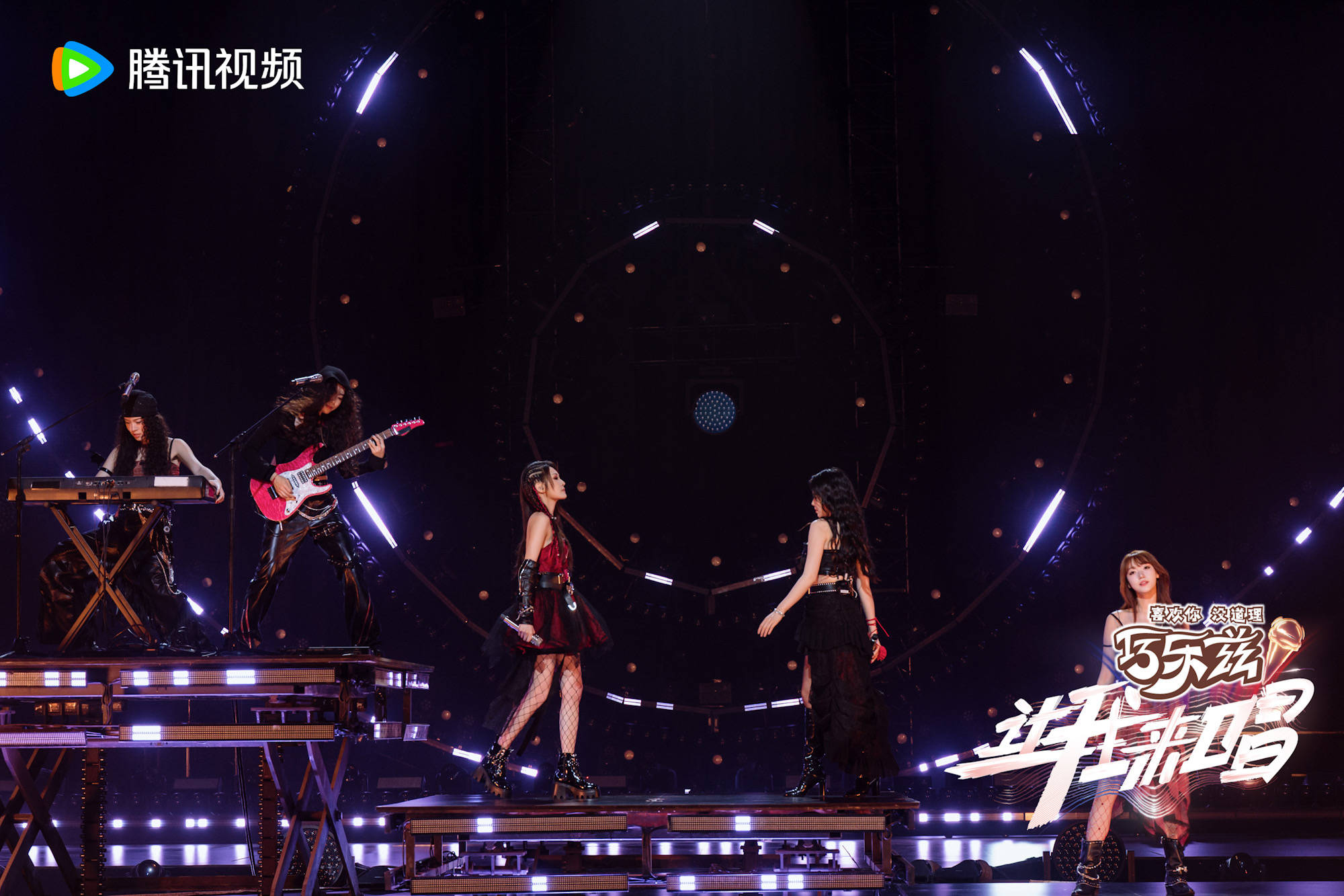 张可盈亮相《让我来唱》挑战摇滚曲风 突破自我燃炸舞台惊艳全场
