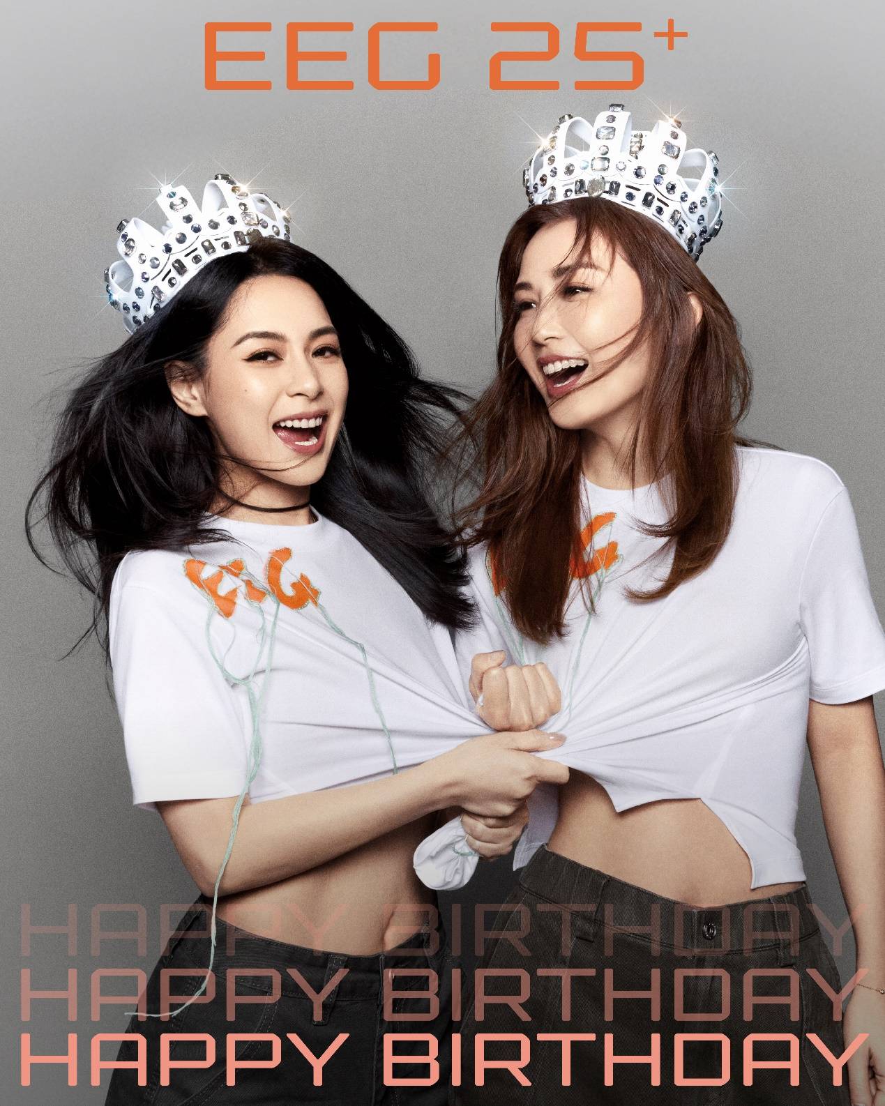 英皇娱乐25+演唱会花絮片 Twins马甲线终极曝光