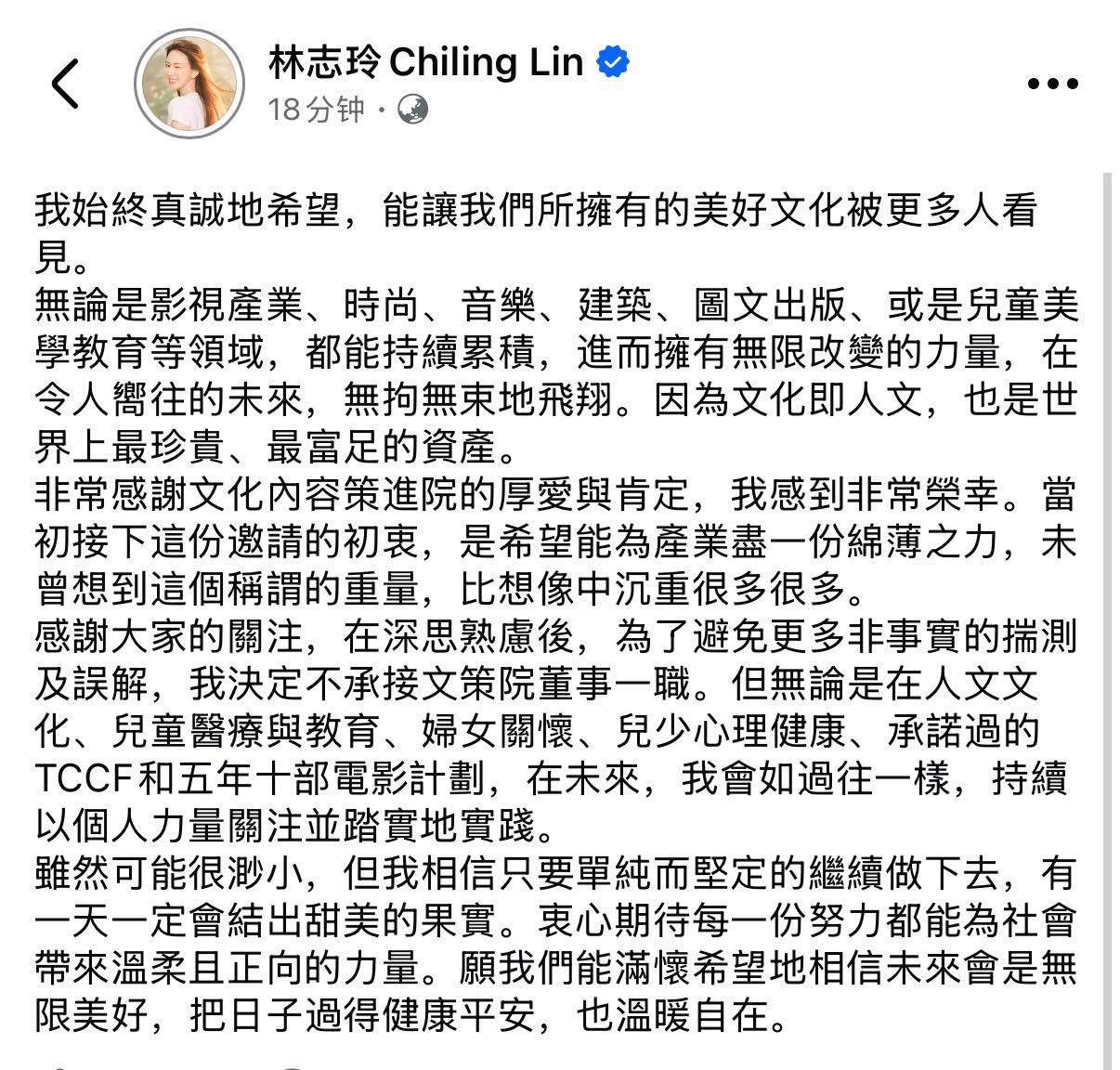 微信图片_2026-05-24_164550_878.jpg