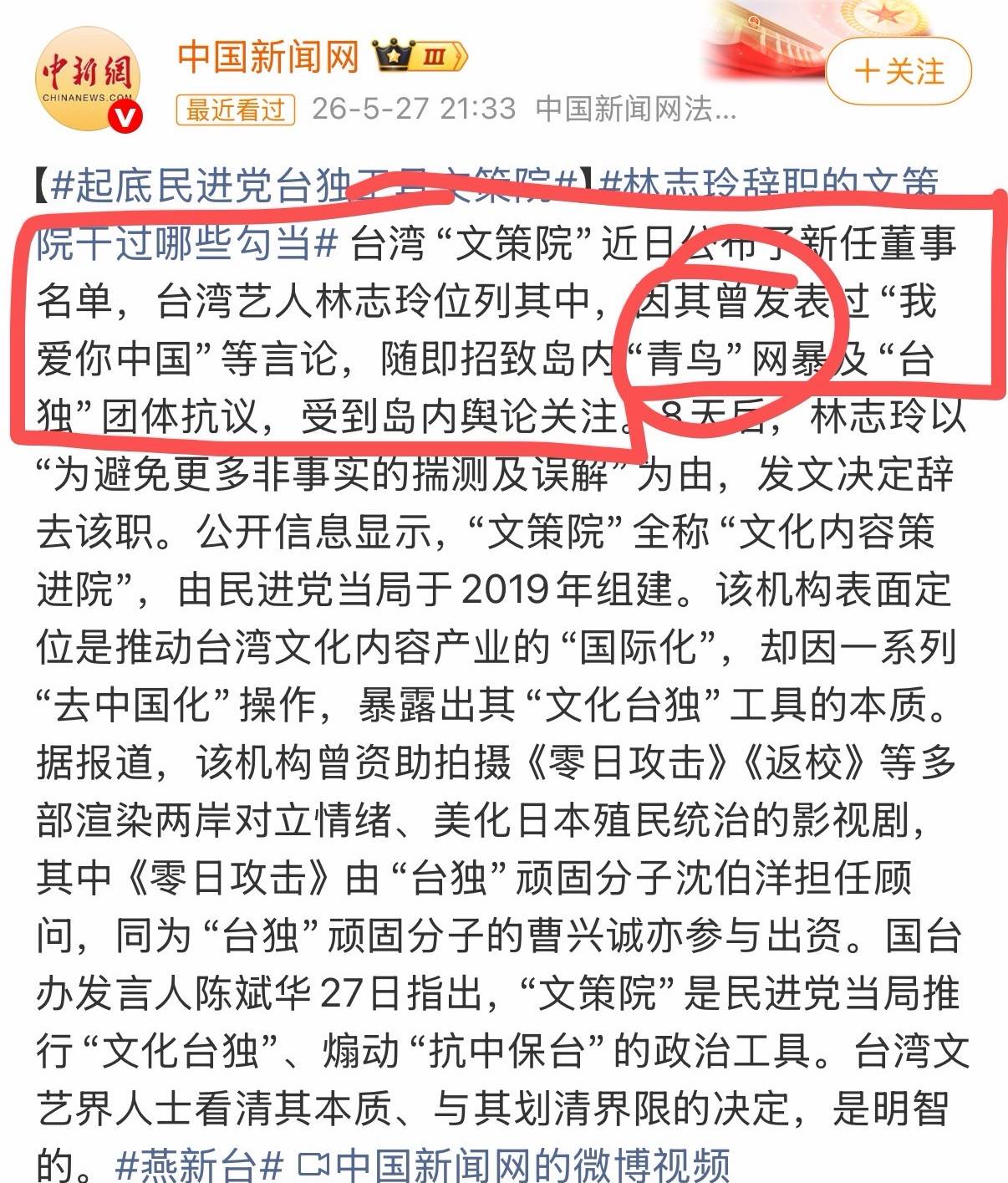 微信图片_2026-05-28_052322_015.jpg