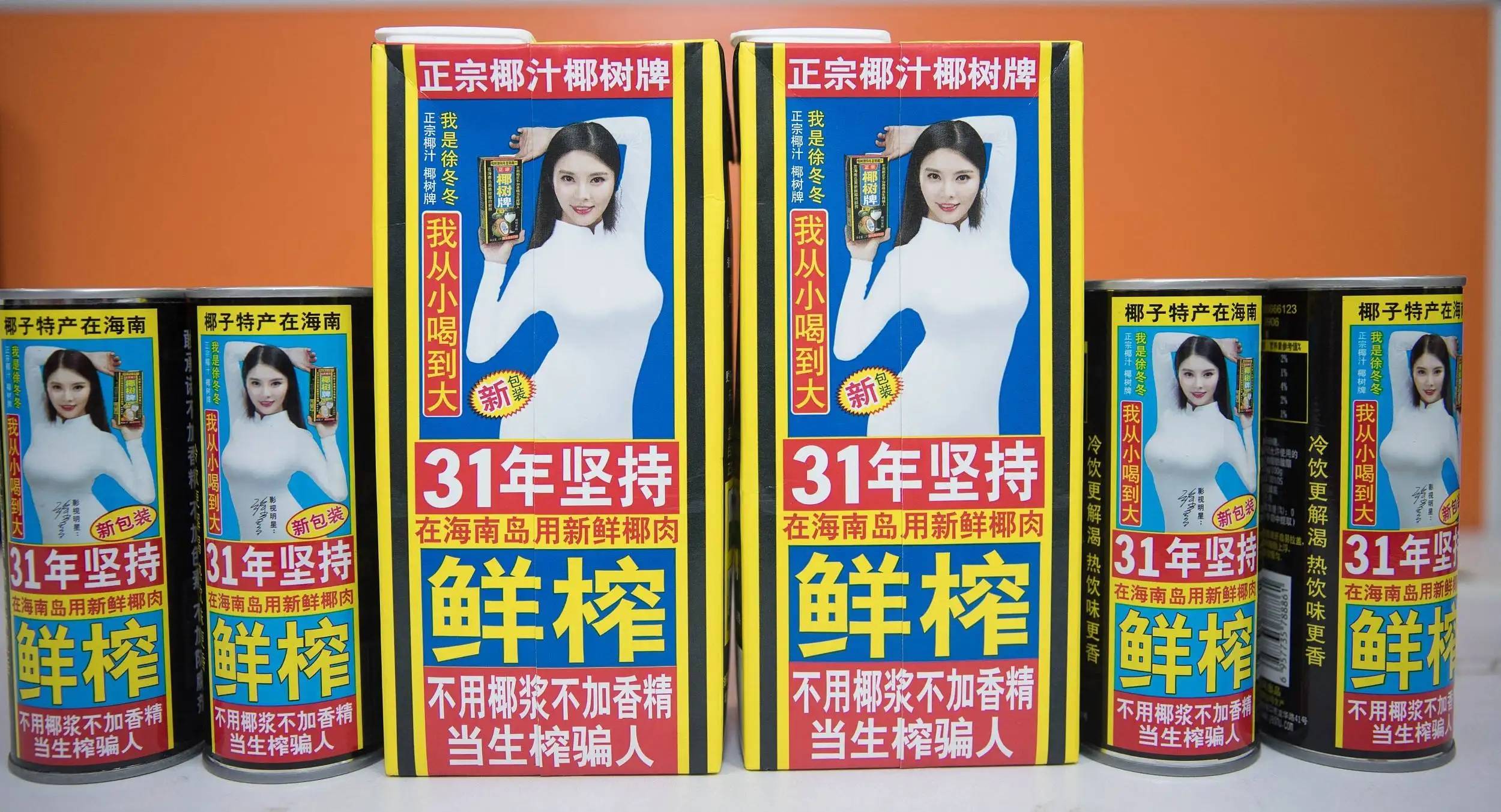 文章配图-1