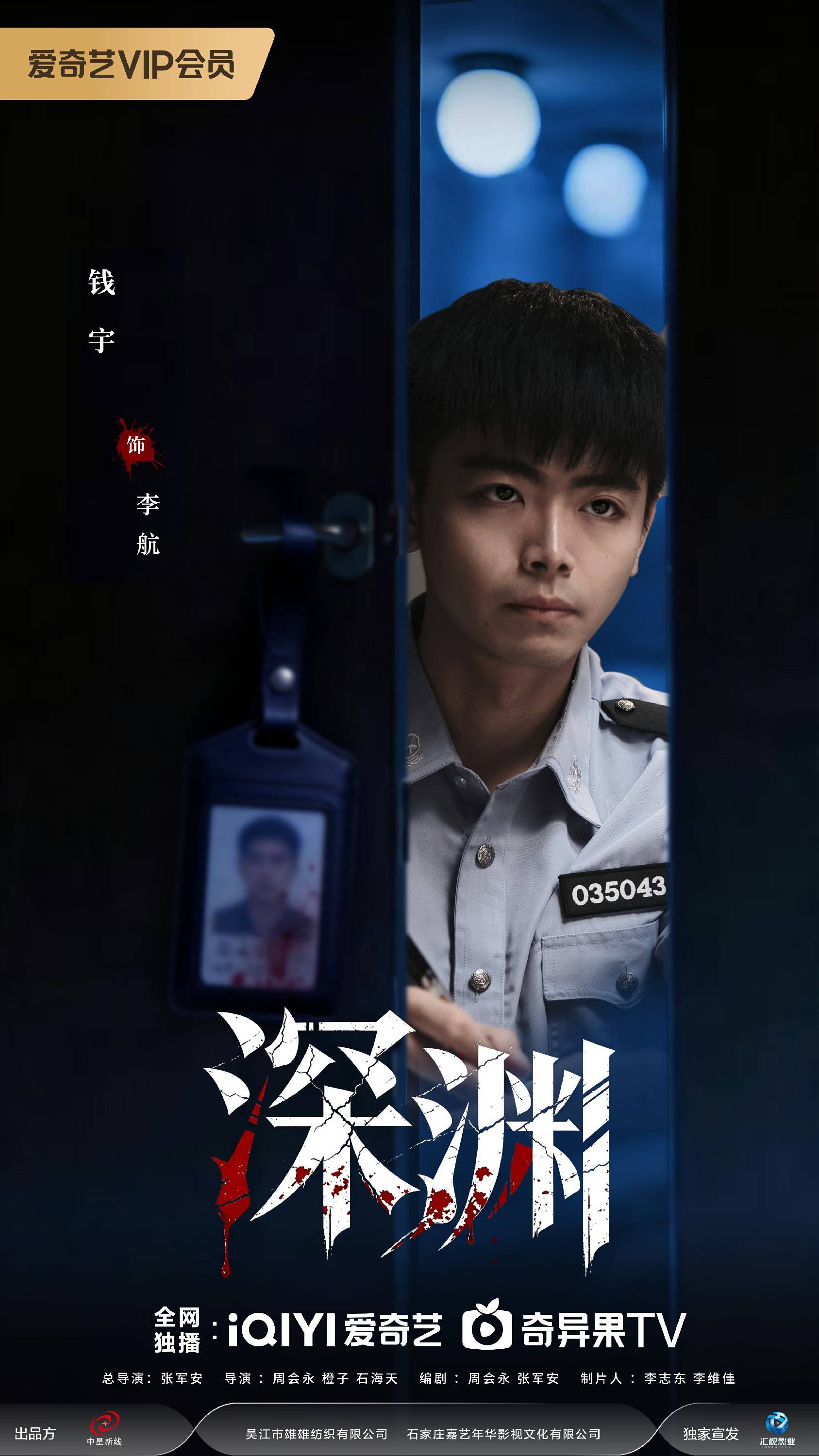 微信图片_20260510130051_127_3982.jpg