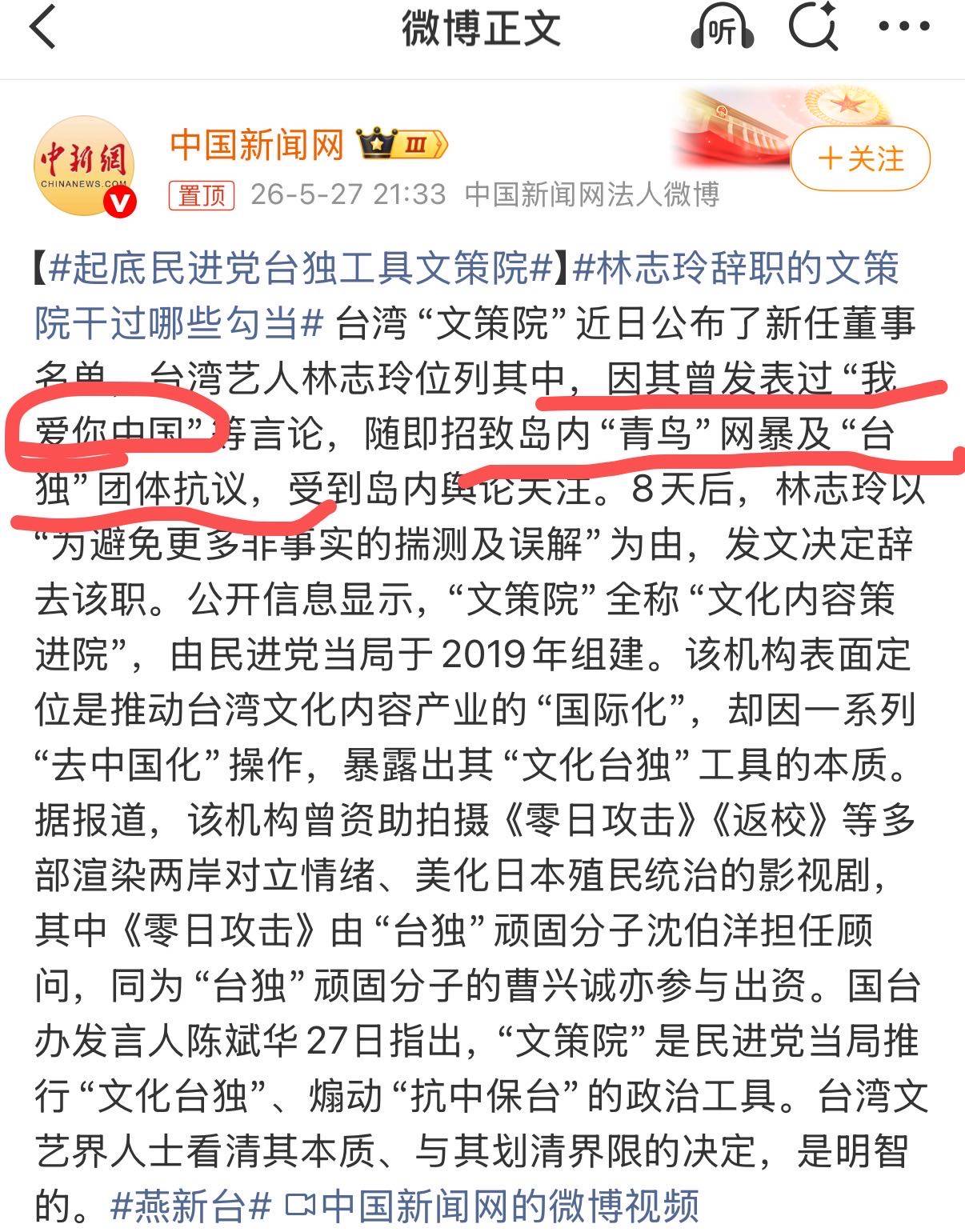 微信图片_2026-05-29_110204_250.jpg