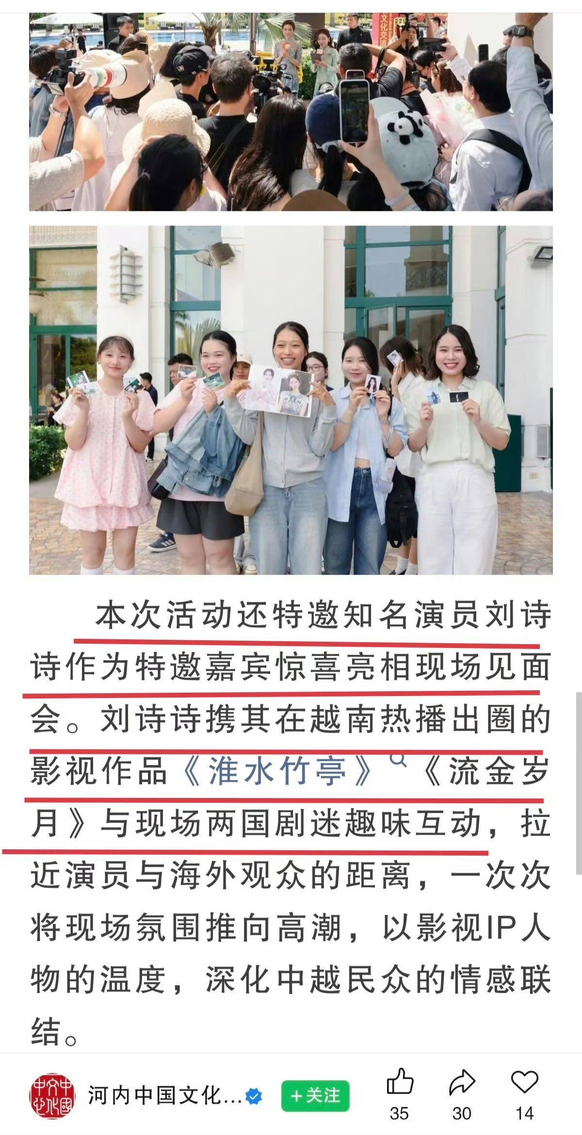 微信图片_2026-05-26_120218_370.jpg