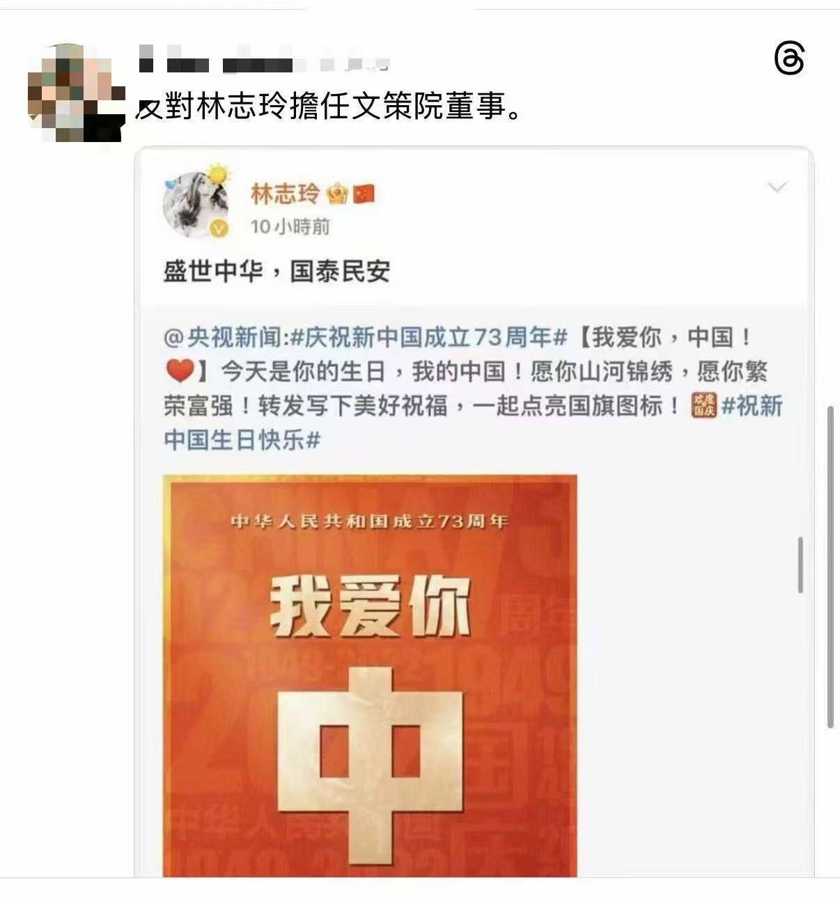 微信图片_2026-05-22_091443_617.jpg
