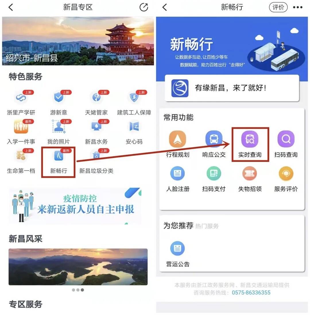 文章配图-1