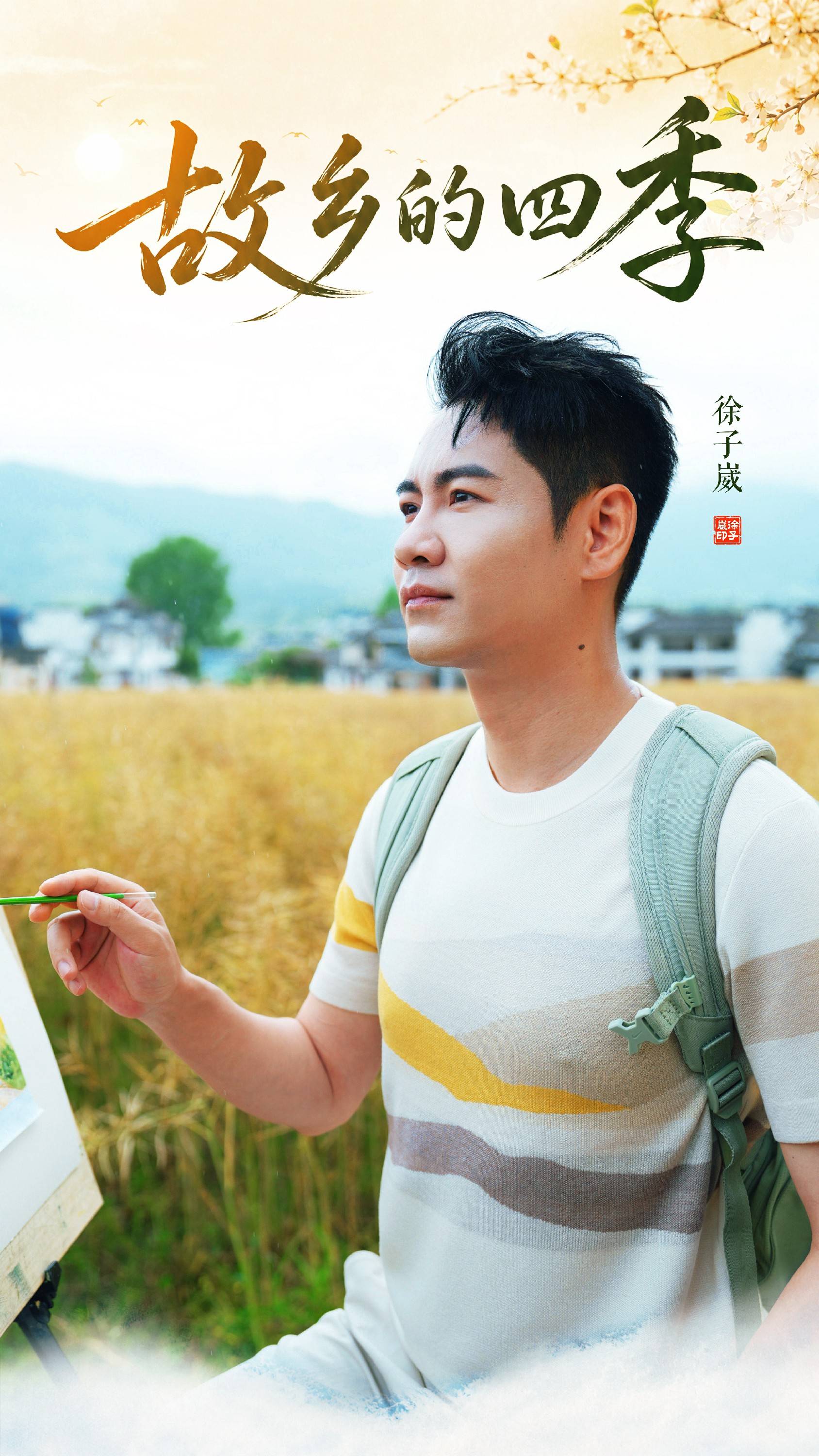 文章配图-2