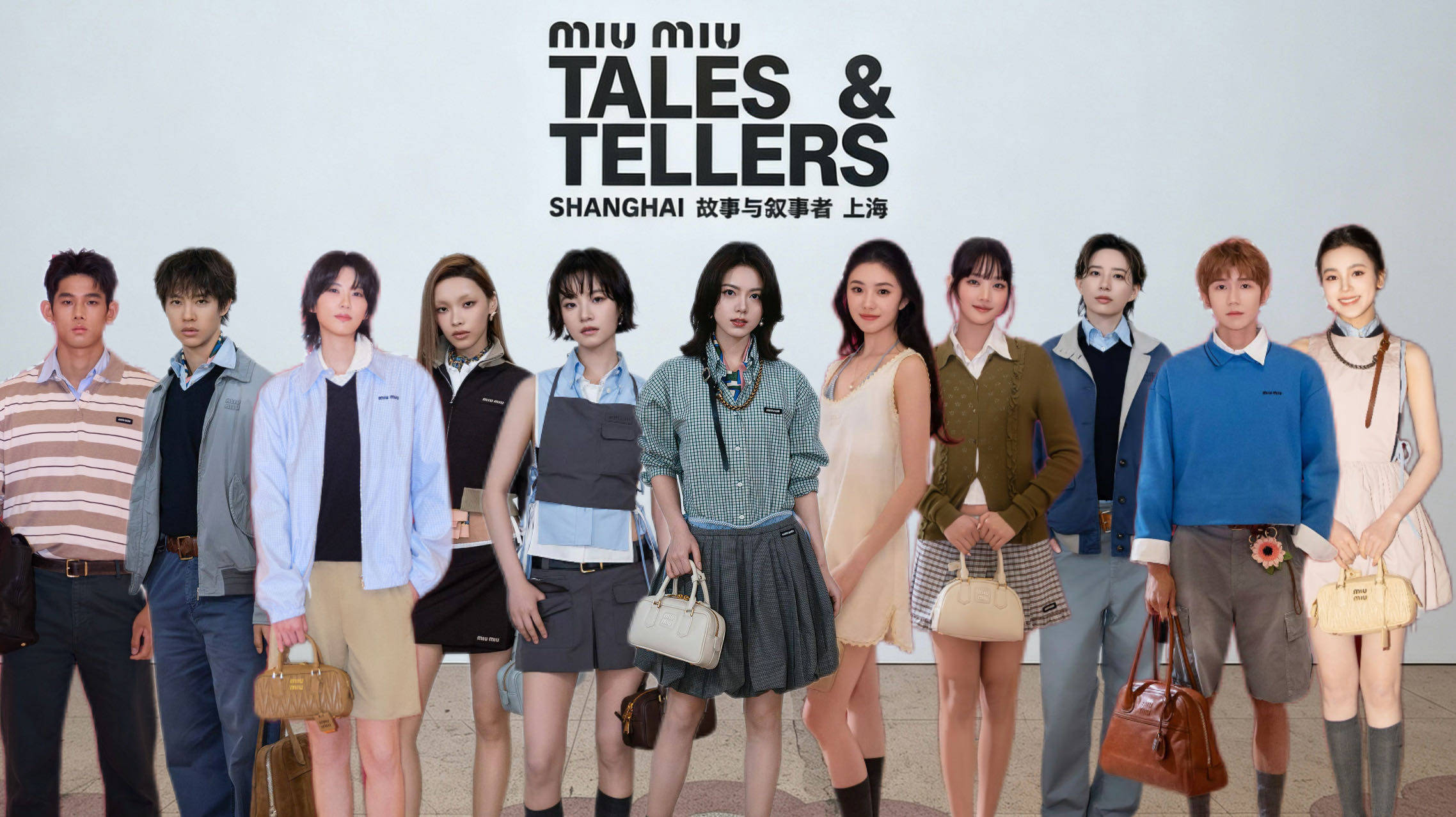 陆柯燃演绎MiuMiu甜酷美学，多领域开花上升势头正猛！ 