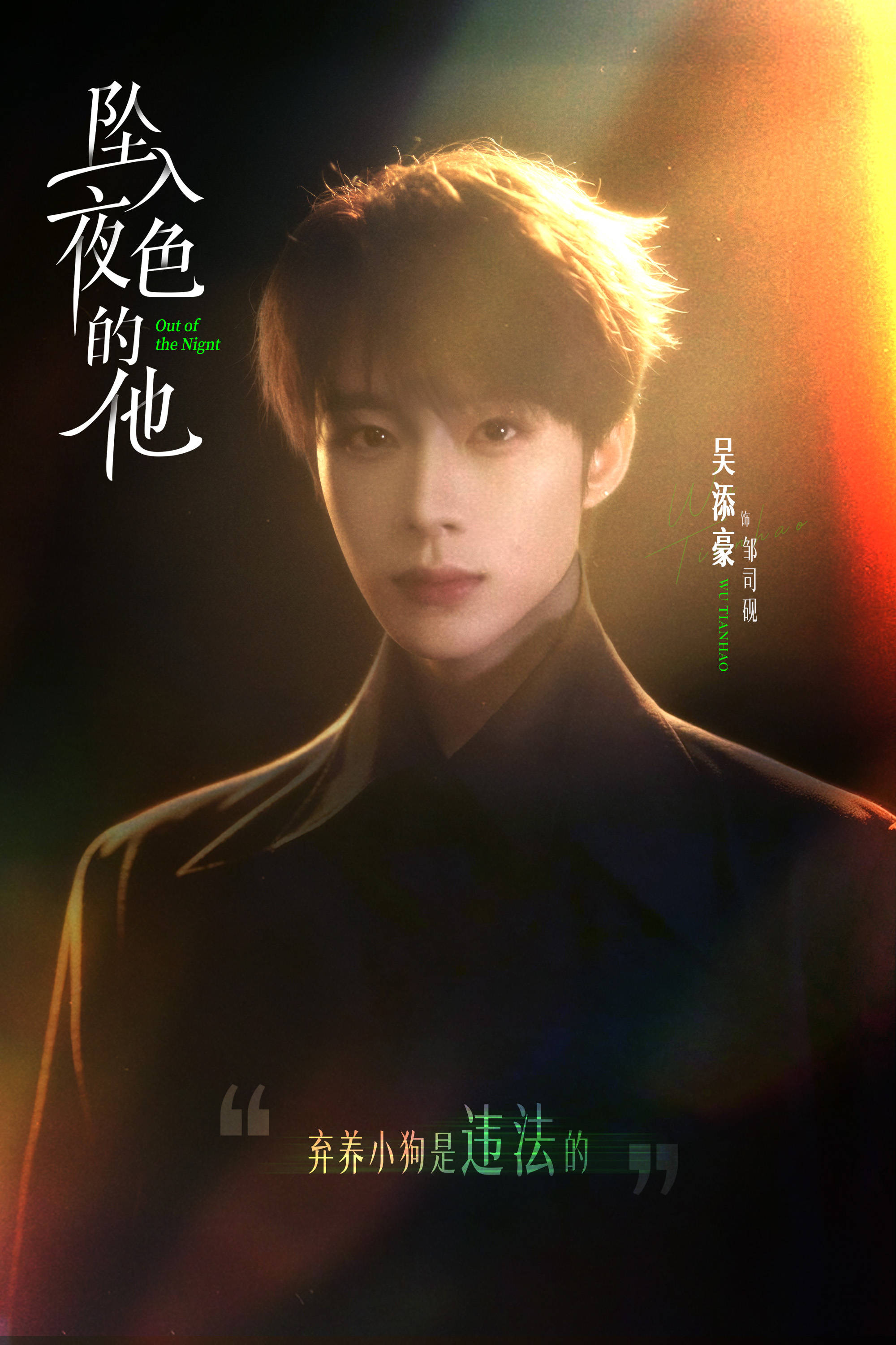 文章配图-2