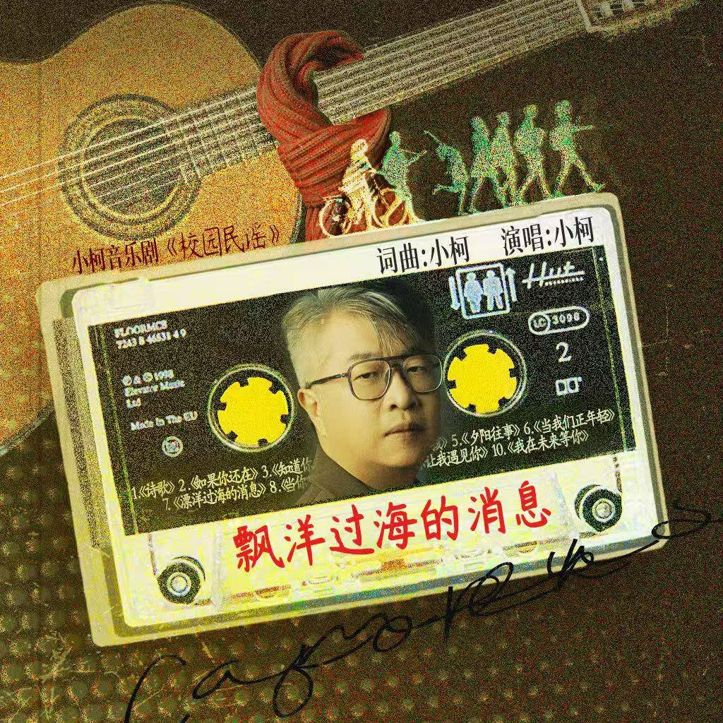微信图片_20260605013453_269_1042.jpg