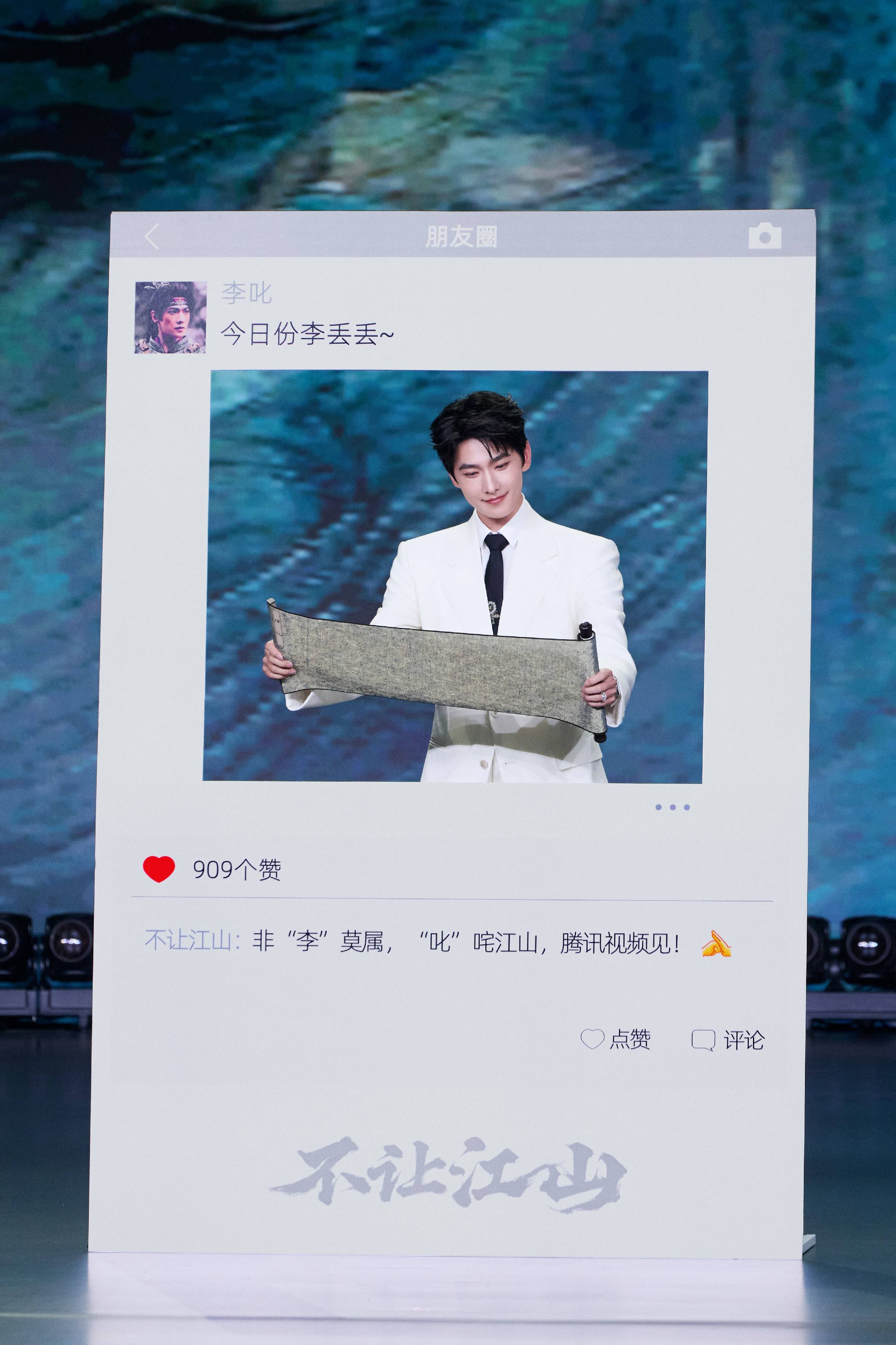 文章配图-3