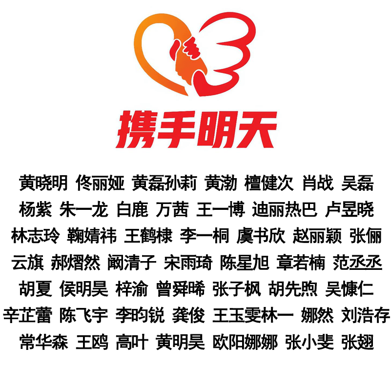 文章配图-2