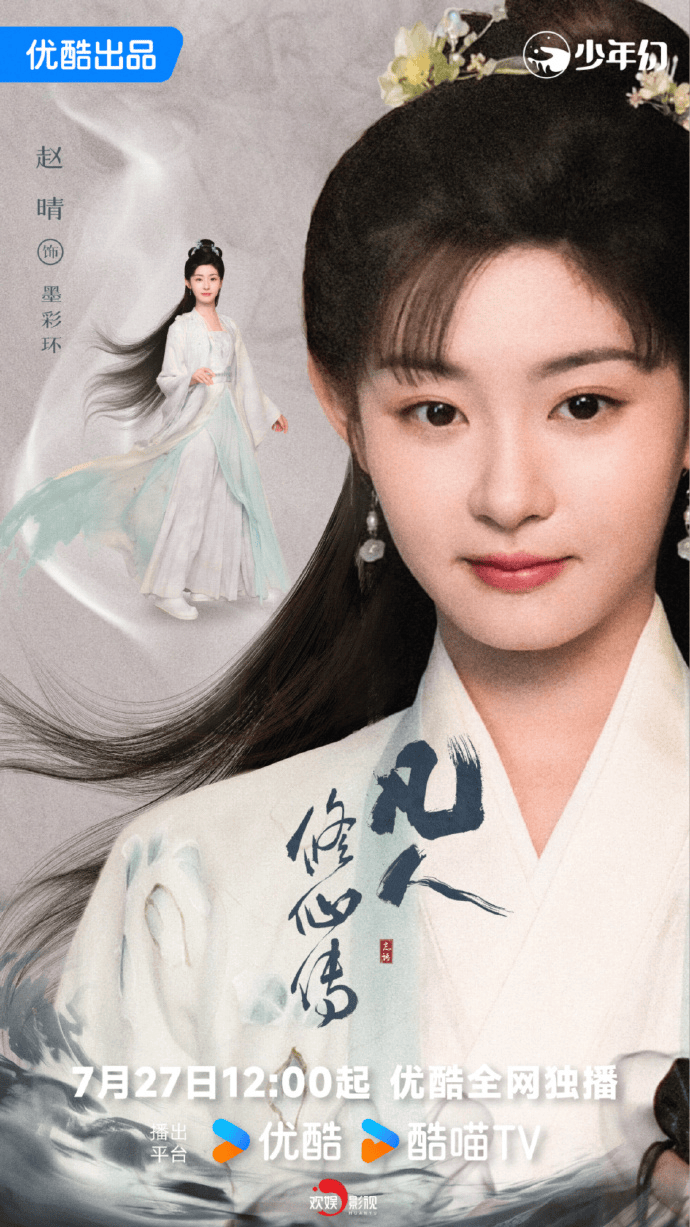 文章配图-3