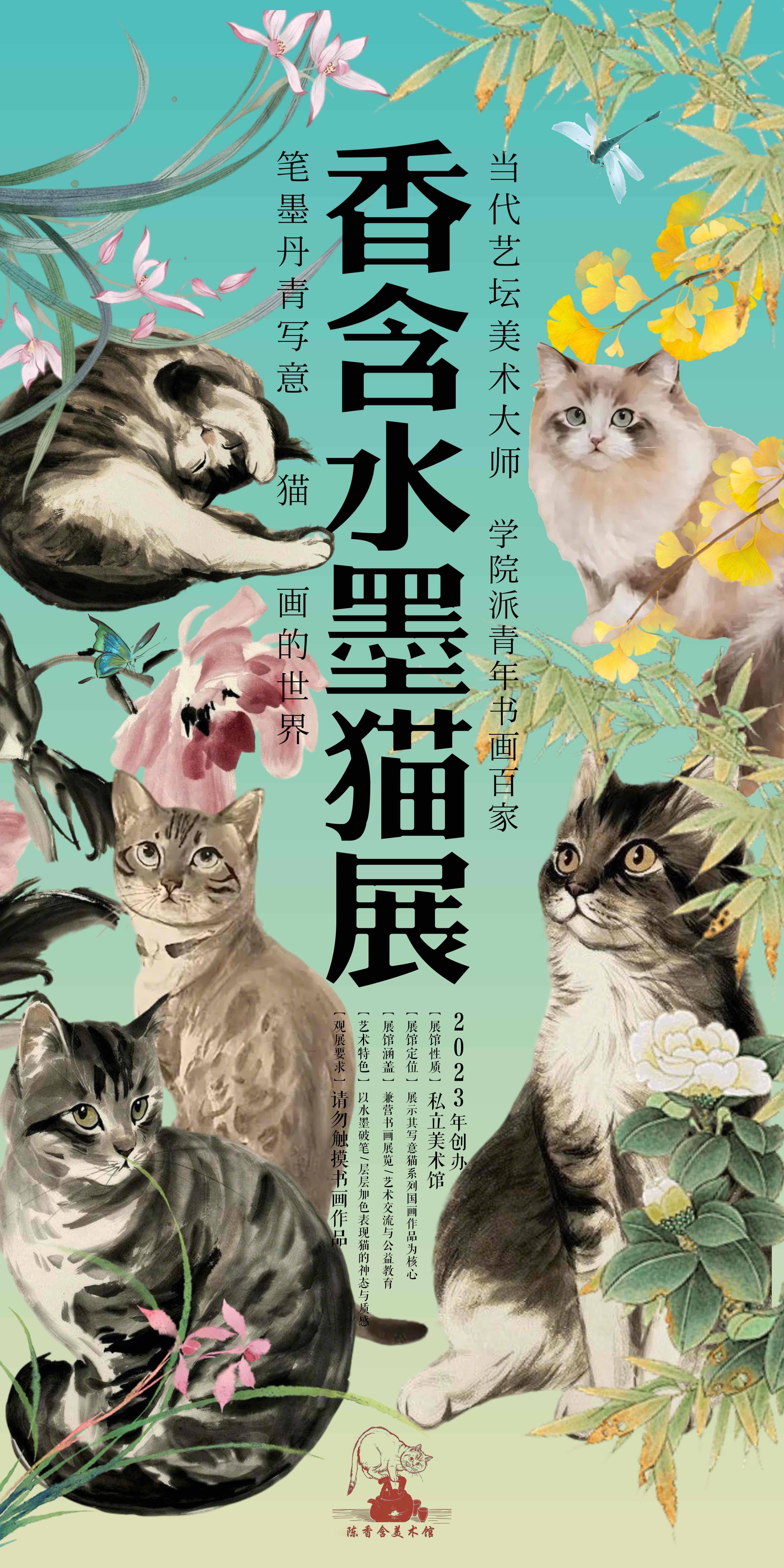文章配图-2