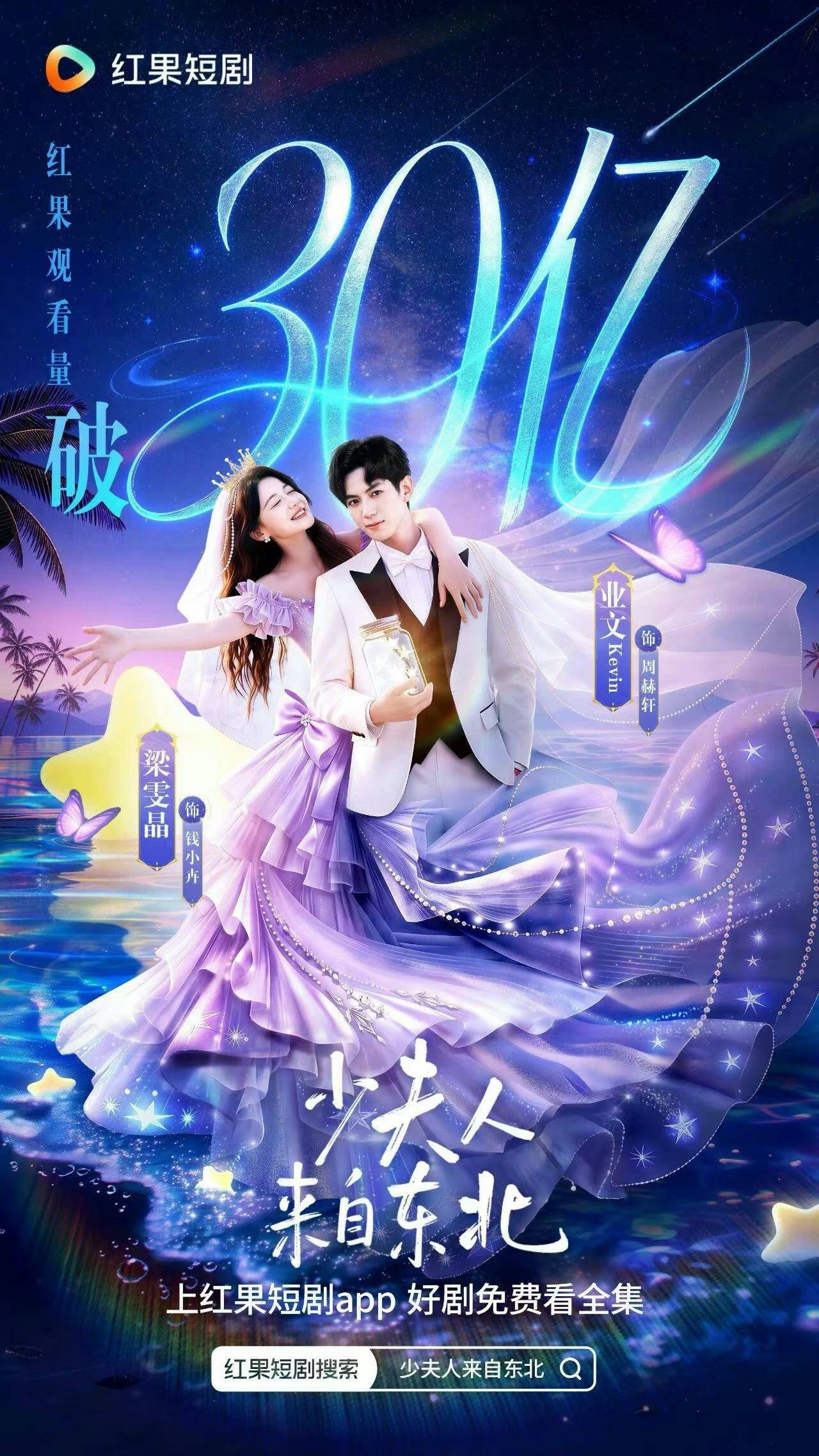 文章配图-2