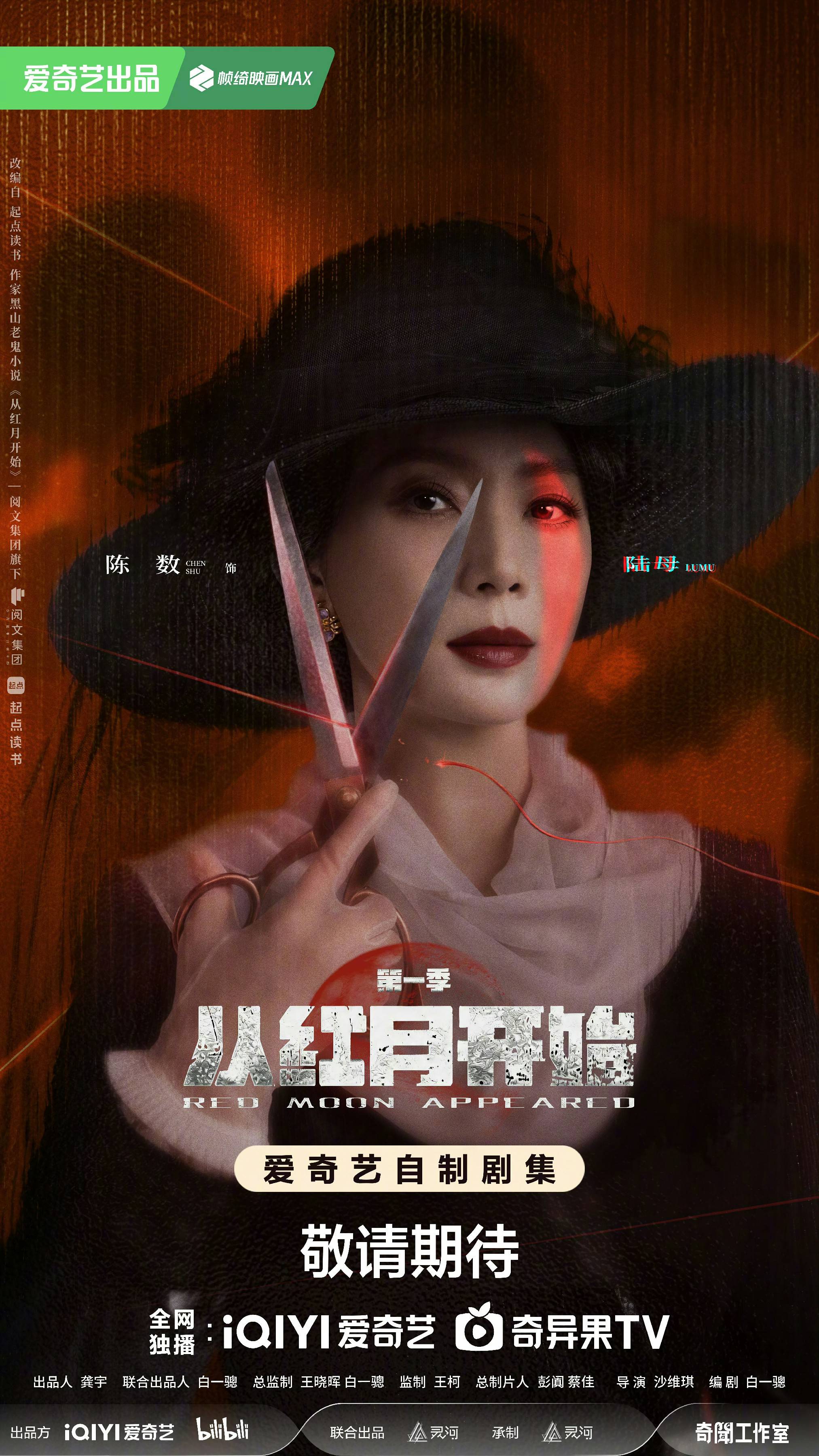 文章配图-2
