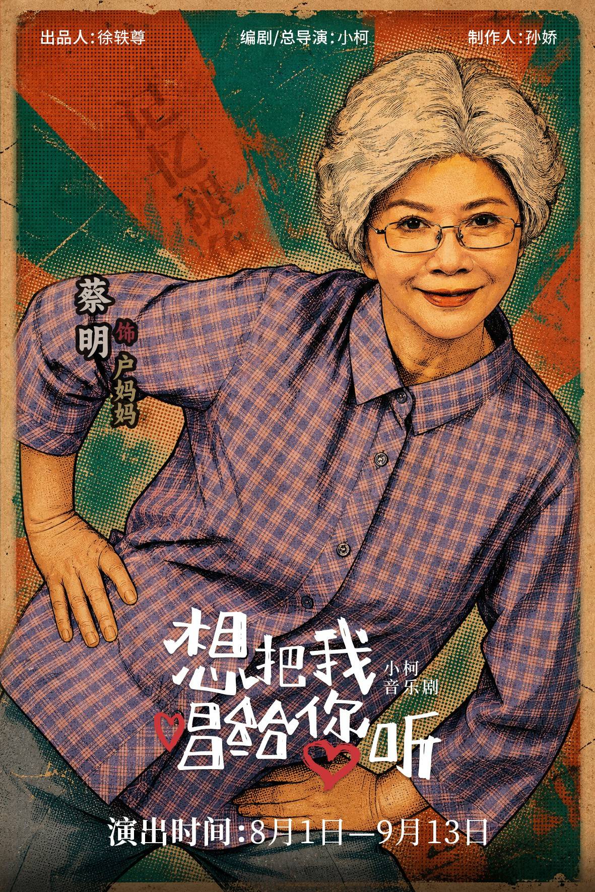 文章配图-2