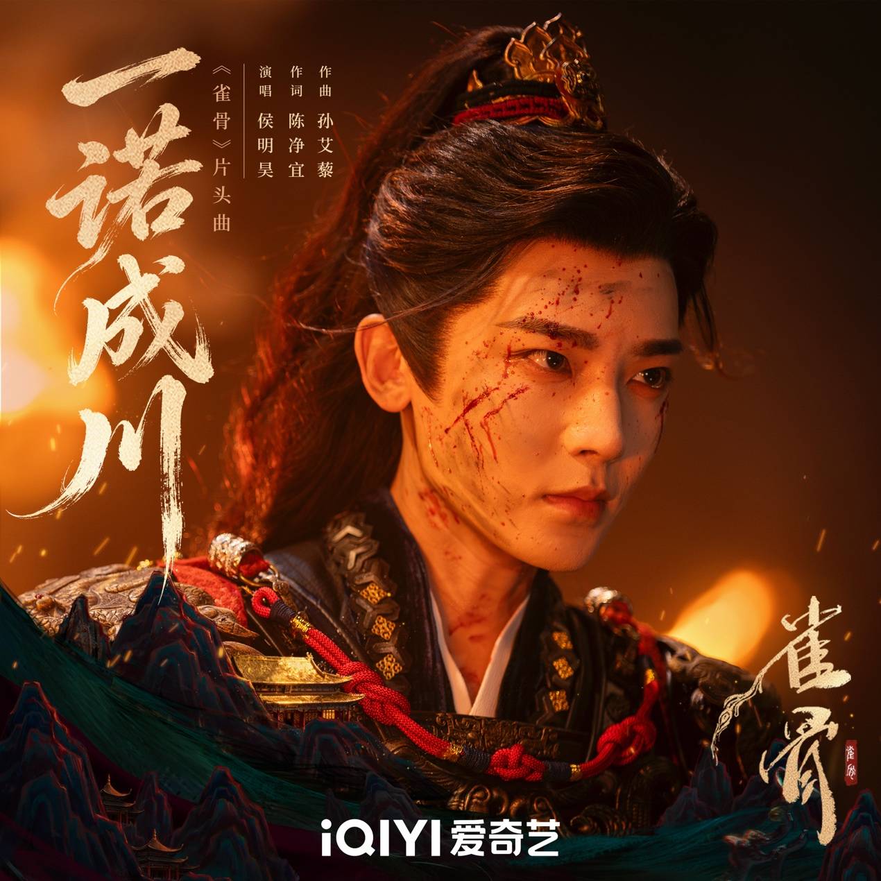 文章配图-2