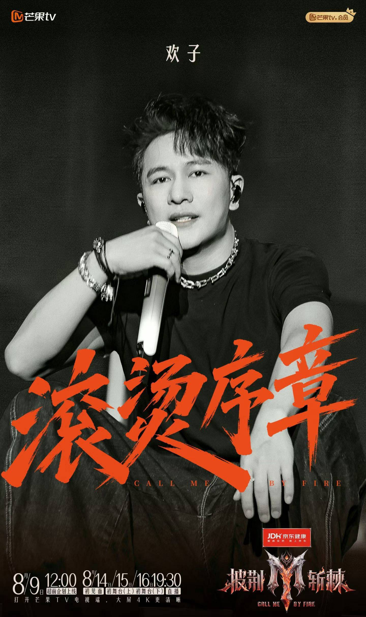 文章配图-2