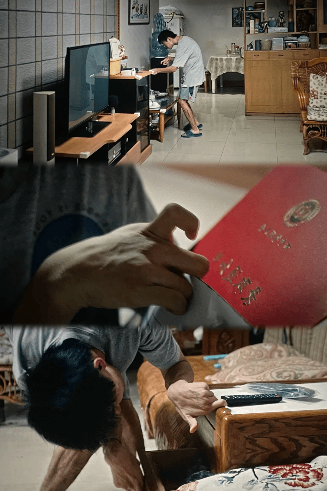 文章配图-1
