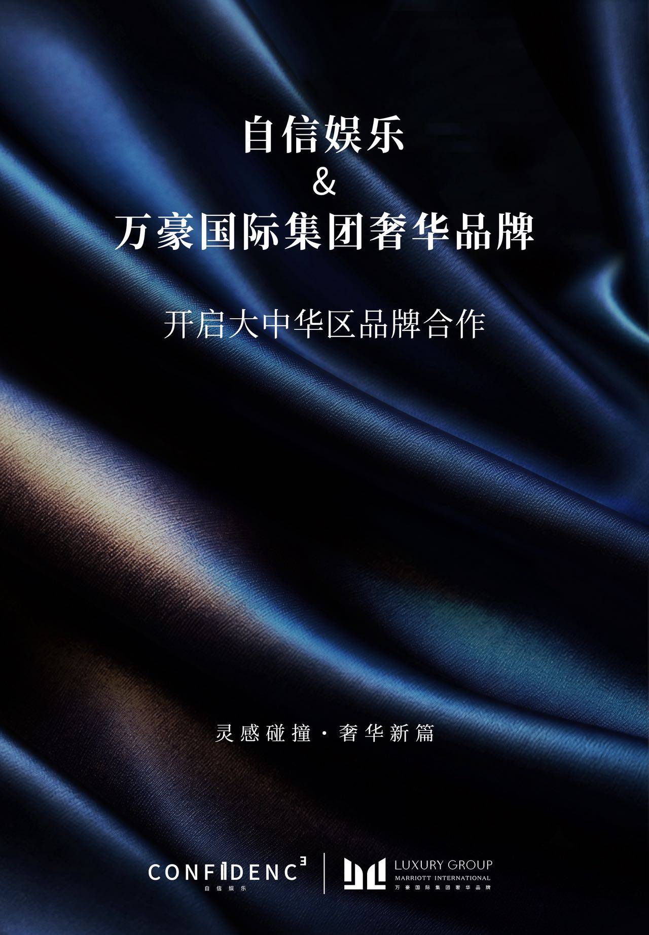 文章配图-3