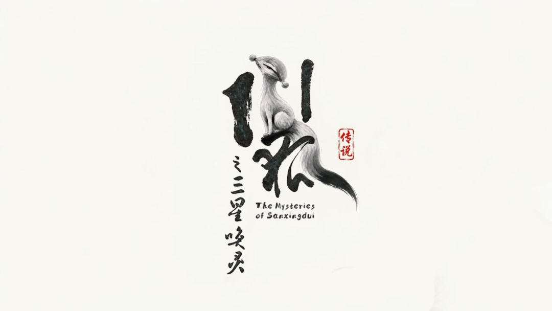 文章配图-2
