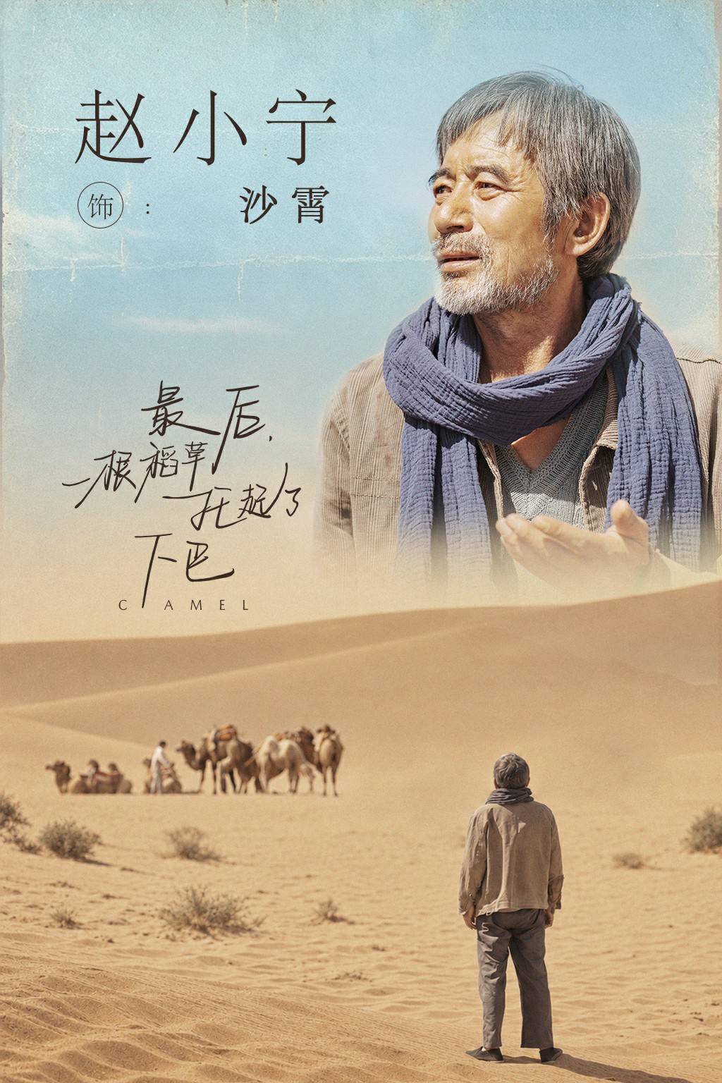 文章配图-2