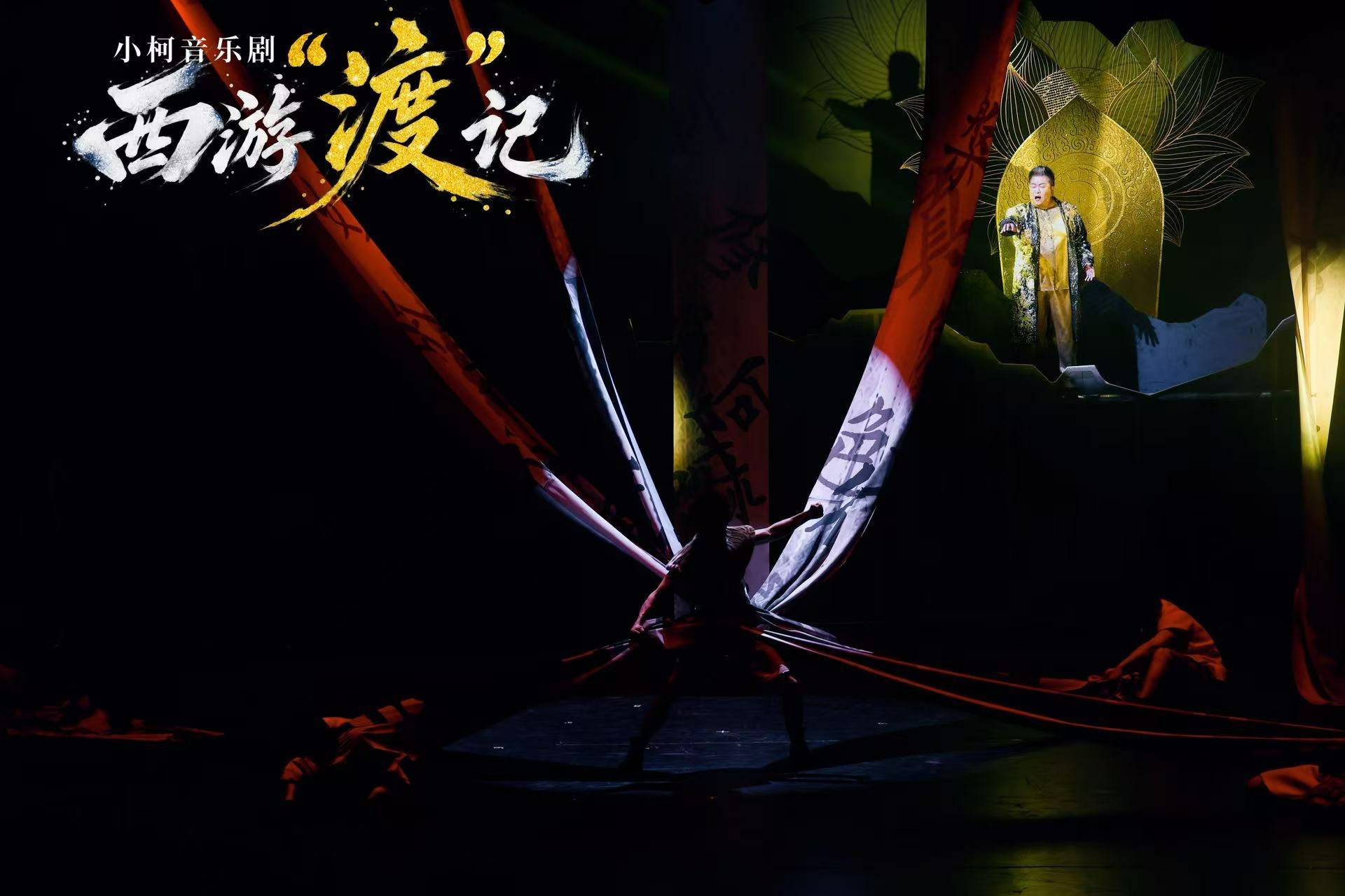 文章配图-1