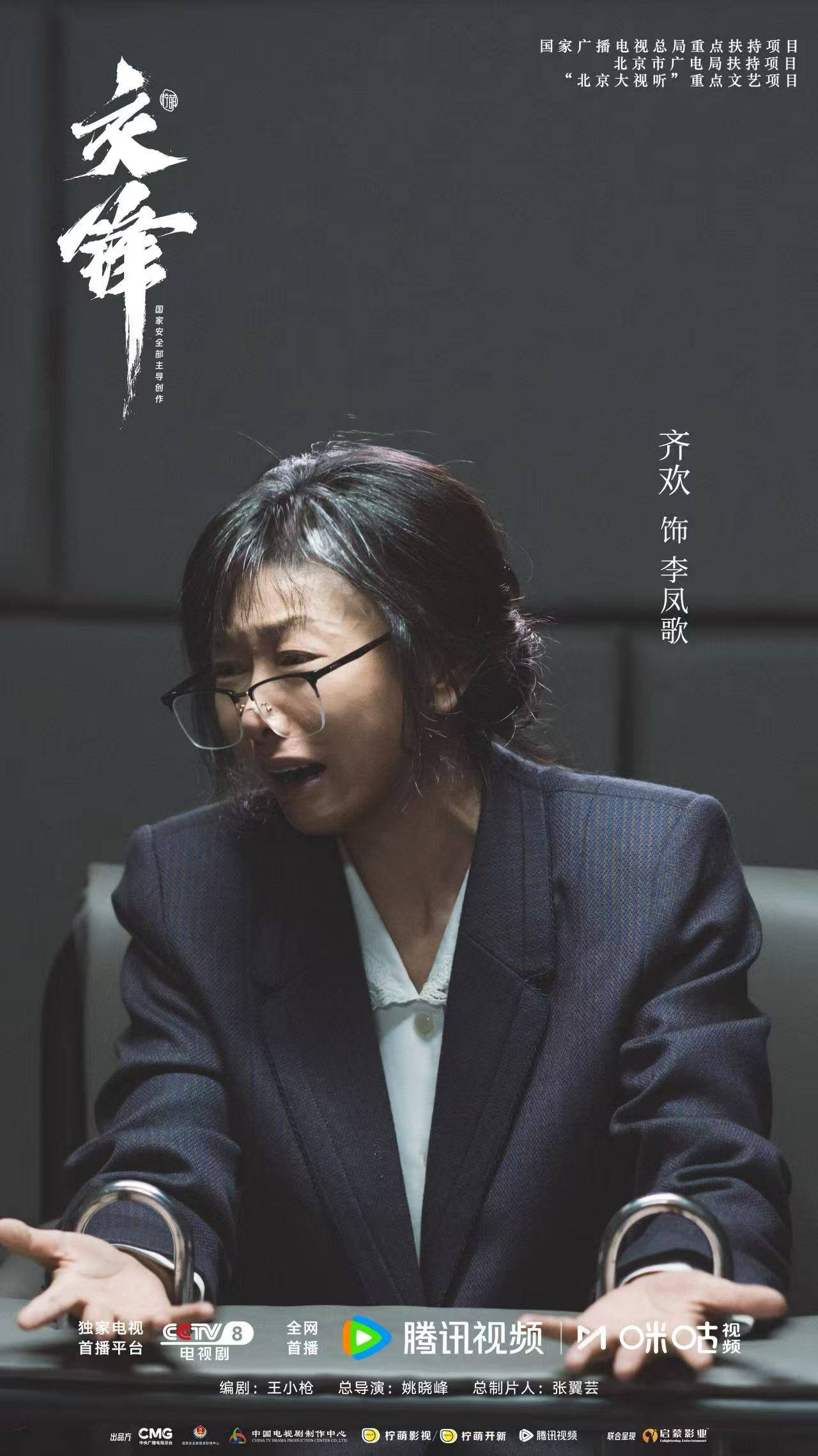 微信图片_20261002192548_51_2924.jpg