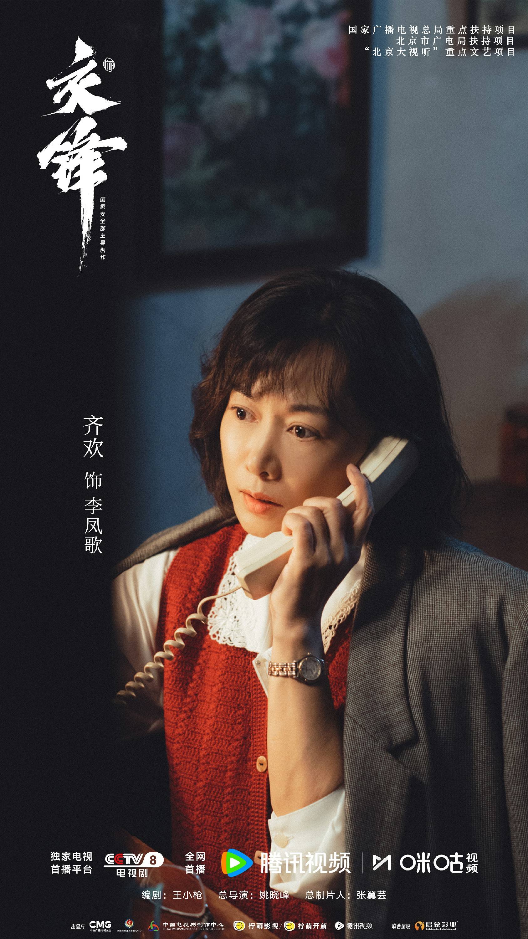 微信图片_20261002192549_52_2924.jpg
