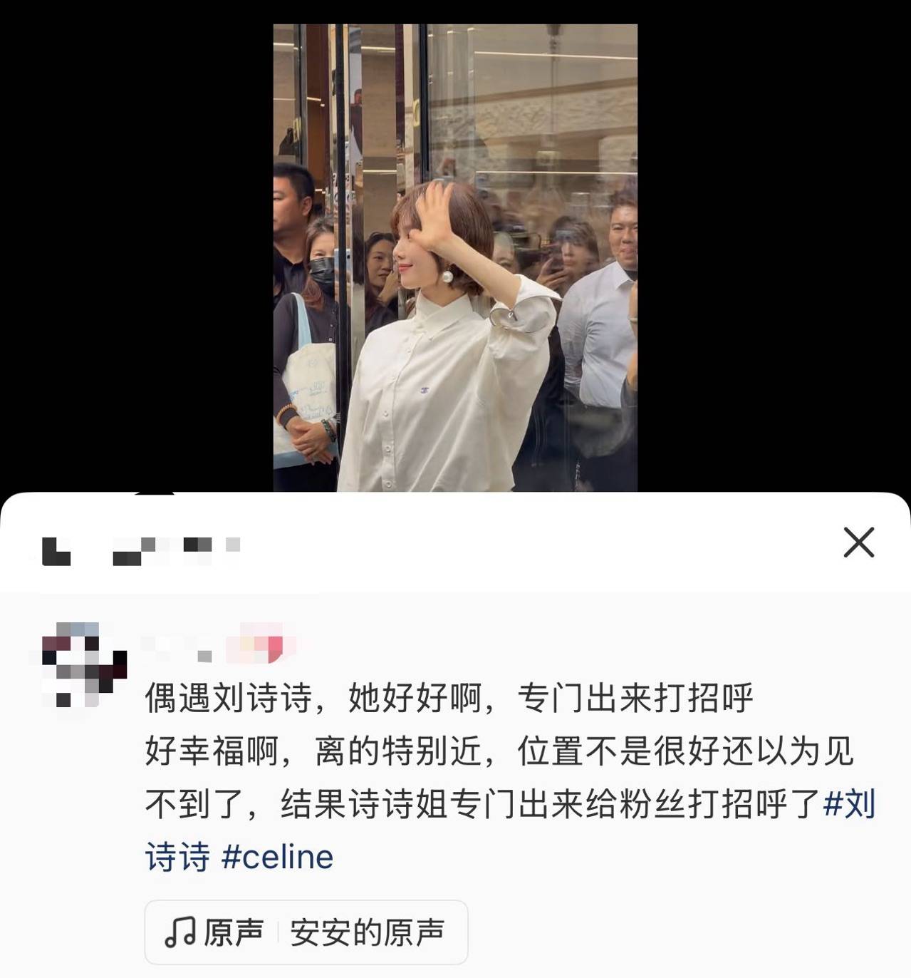 文章配图-11