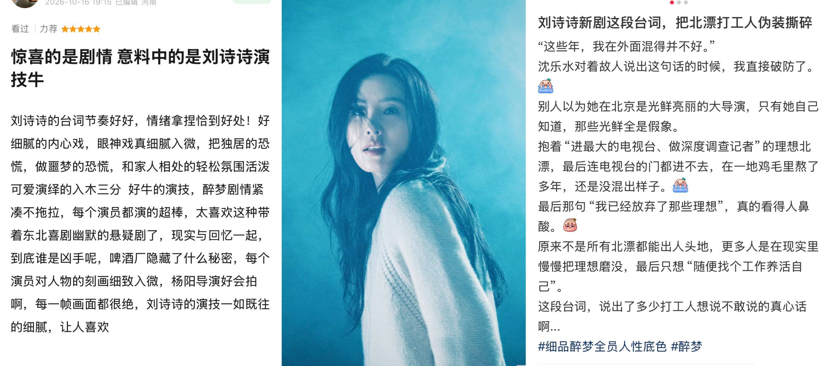 微信图片_2026-10-21_001131_354.jpg
