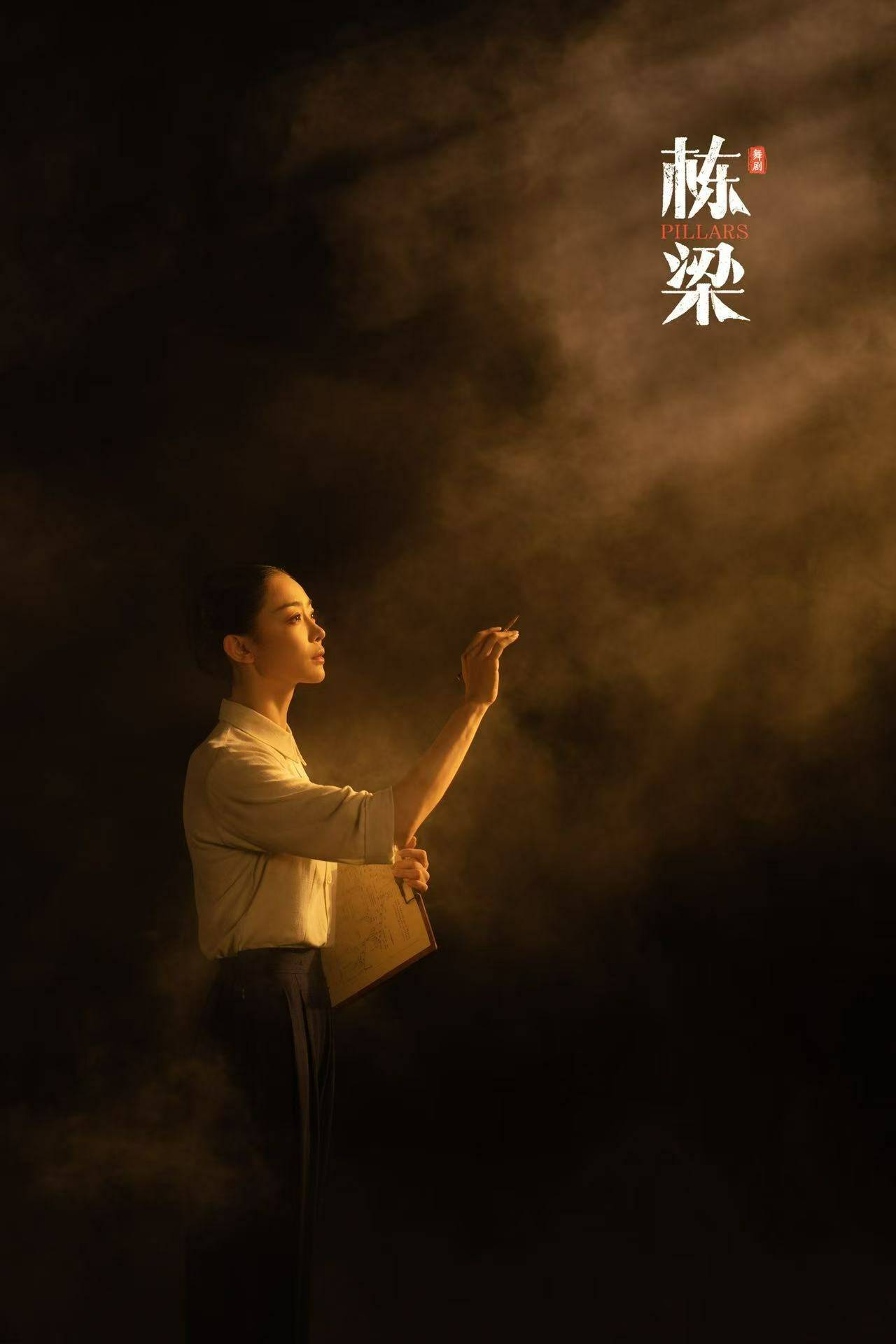 文章配图-3