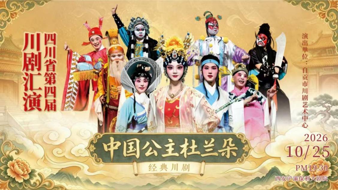 文章配图-11
