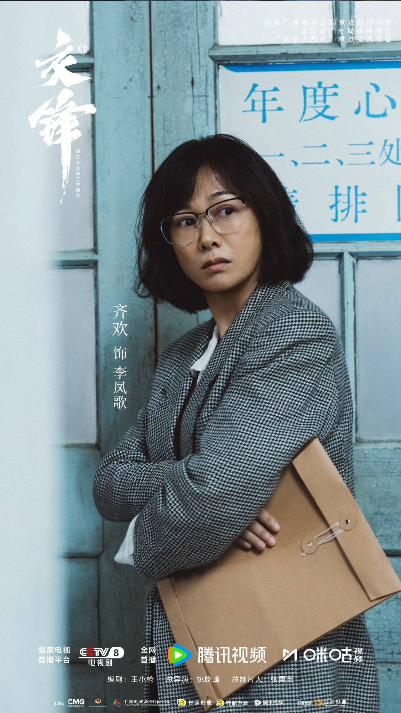 微信图片_20261002192551_53_2924.jpg