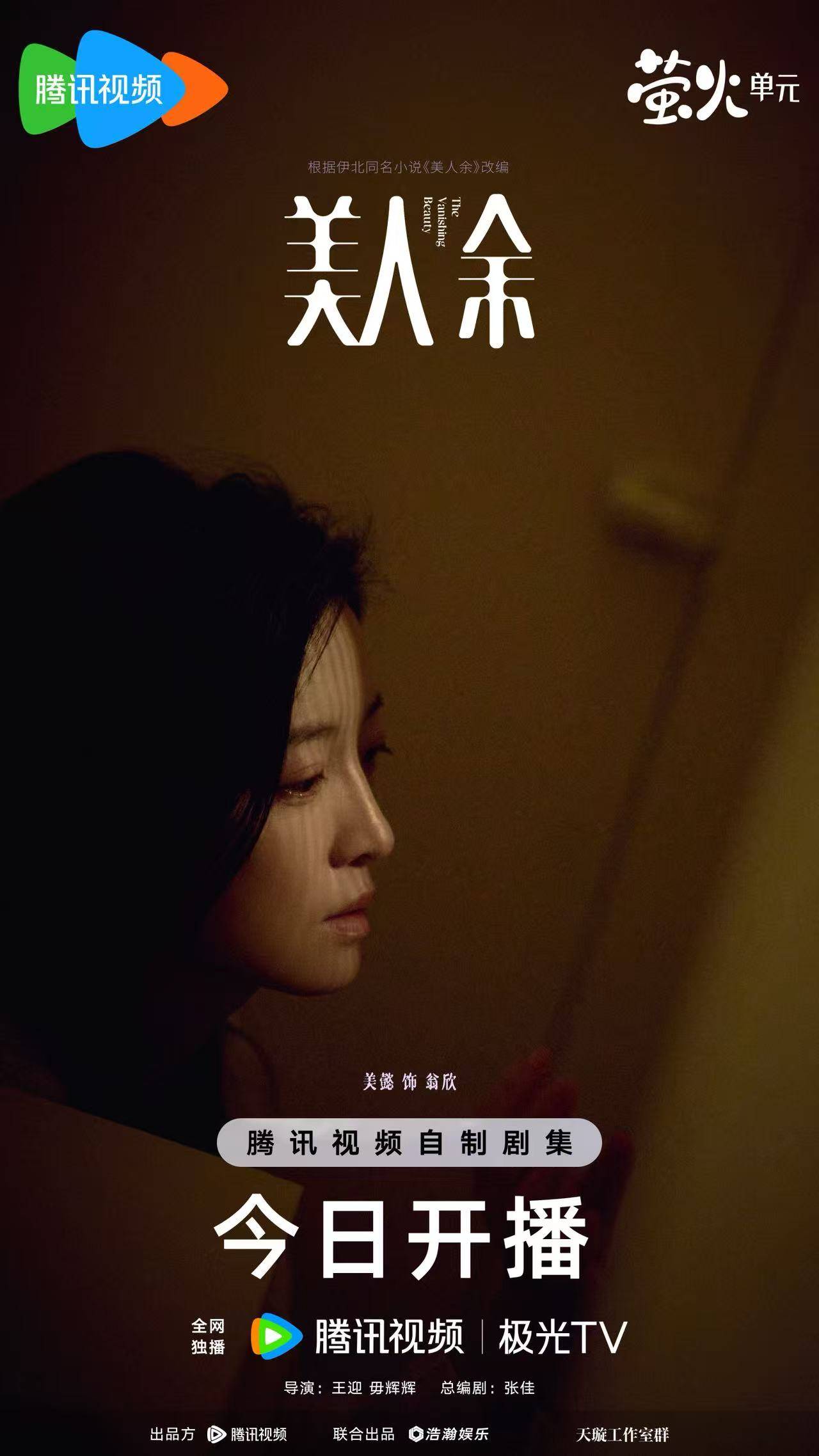 微信图片_20261020165537_81_3358.jpg