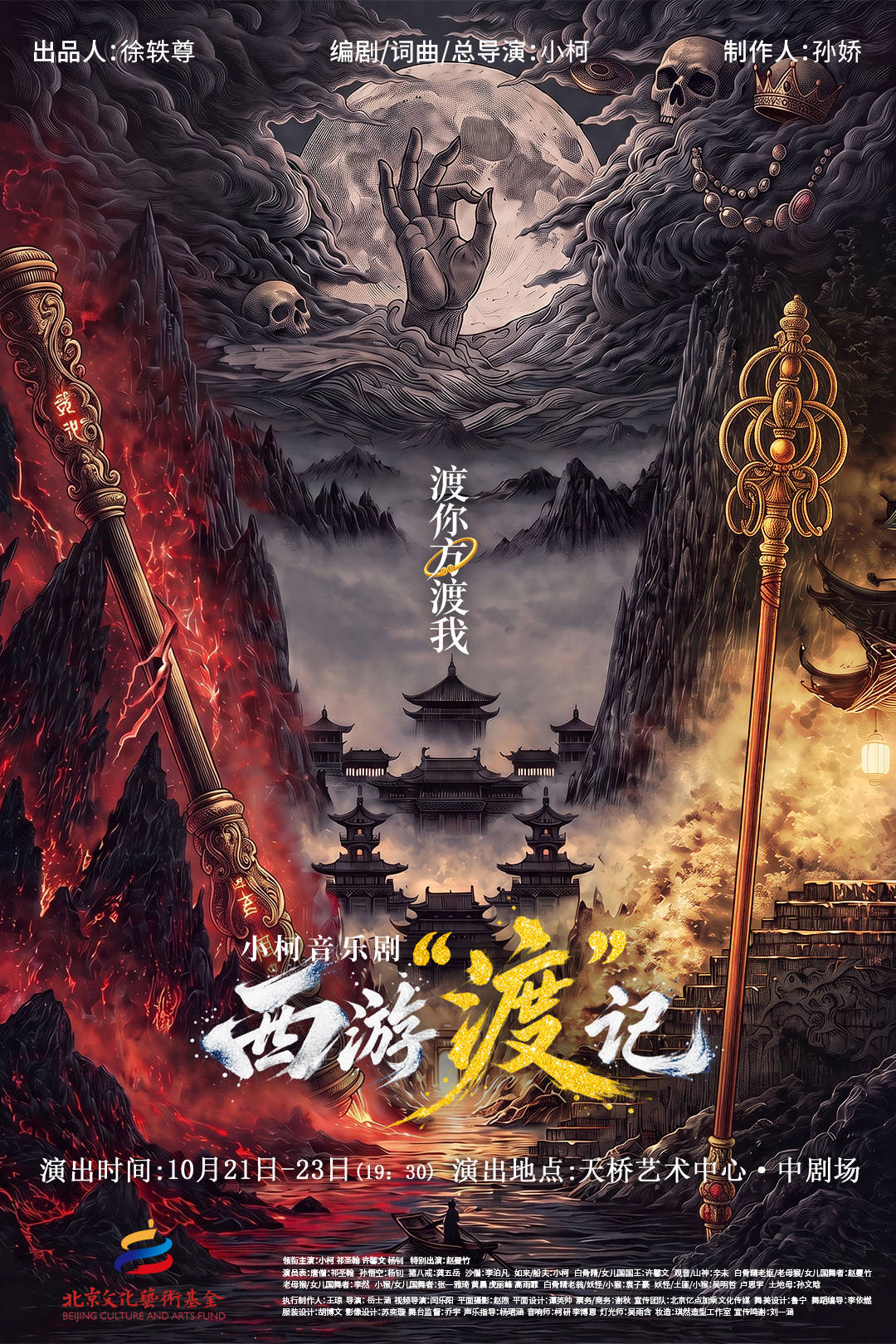 文章配图-1