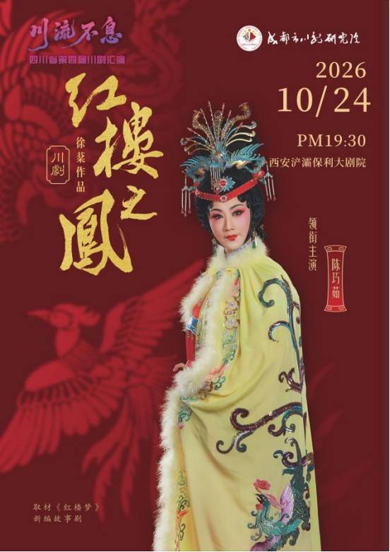 文章配图-10