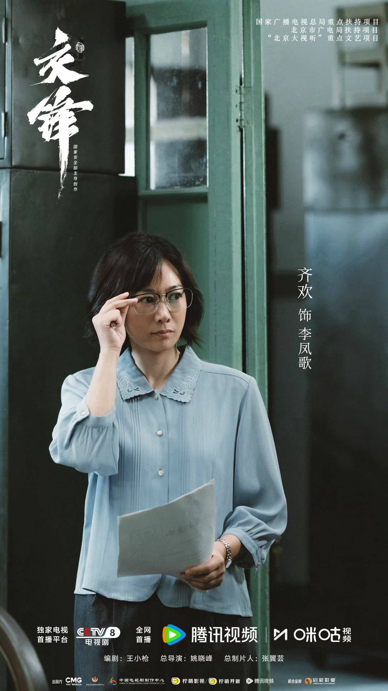 微信图片_20261002192553_55_2924.jpg