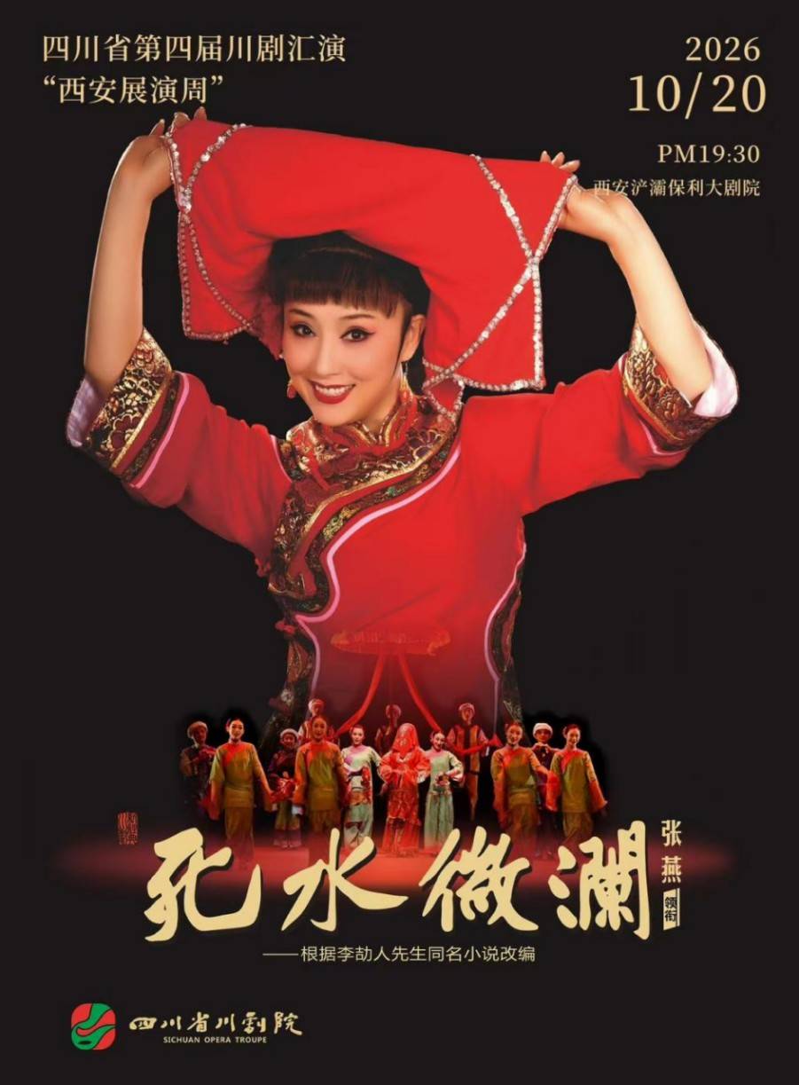 文章配图-7