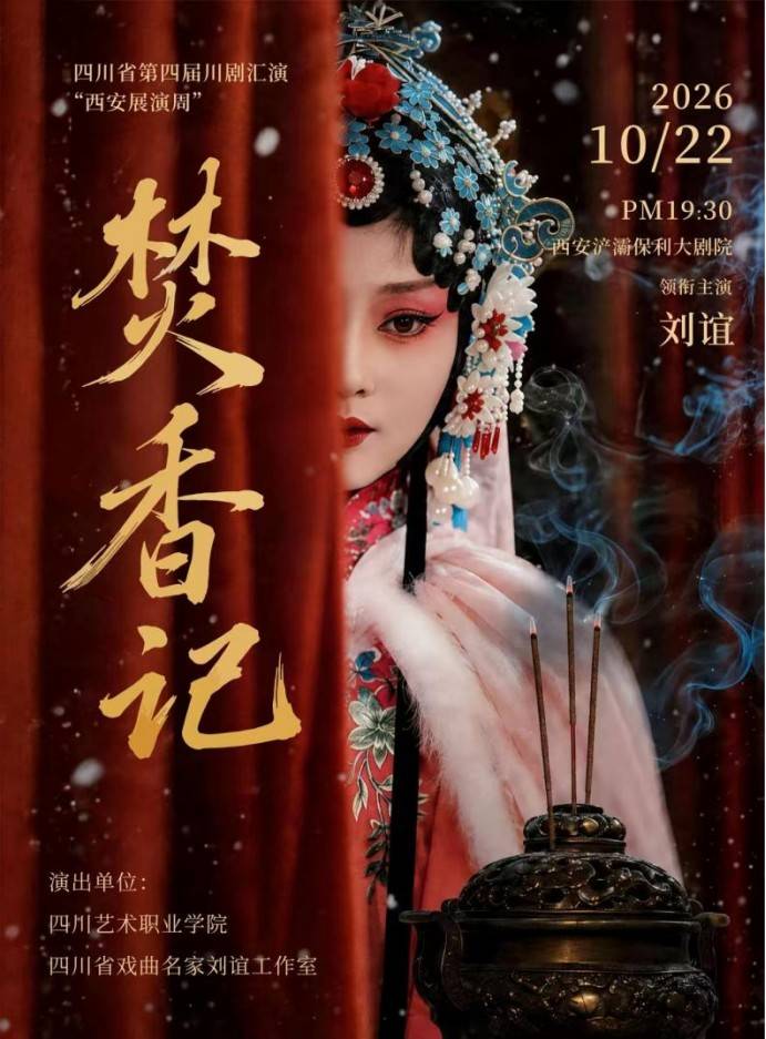 文章配图-9