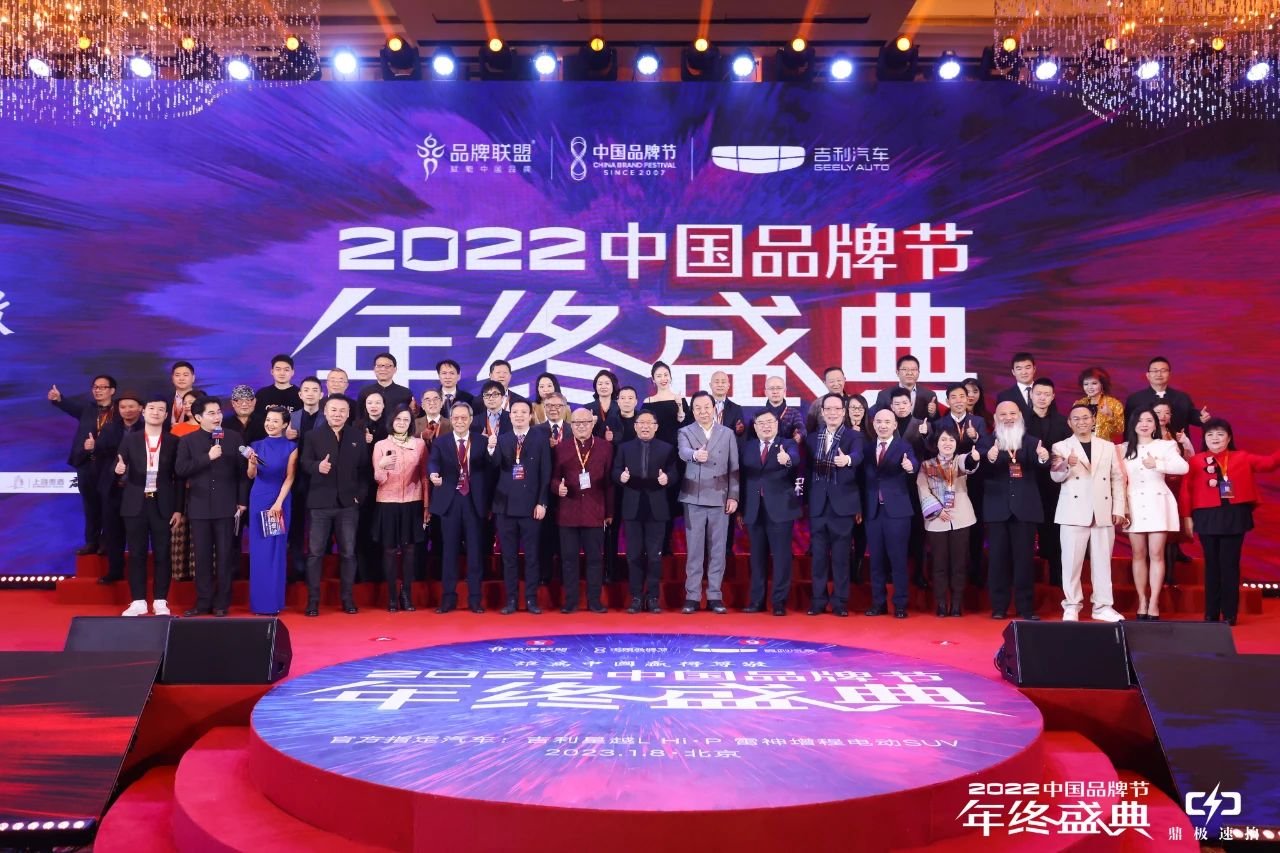 微信图片_20230113191940