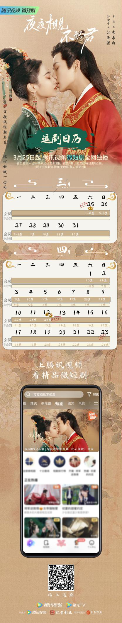 图片7