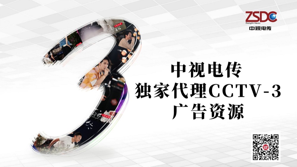 焦点