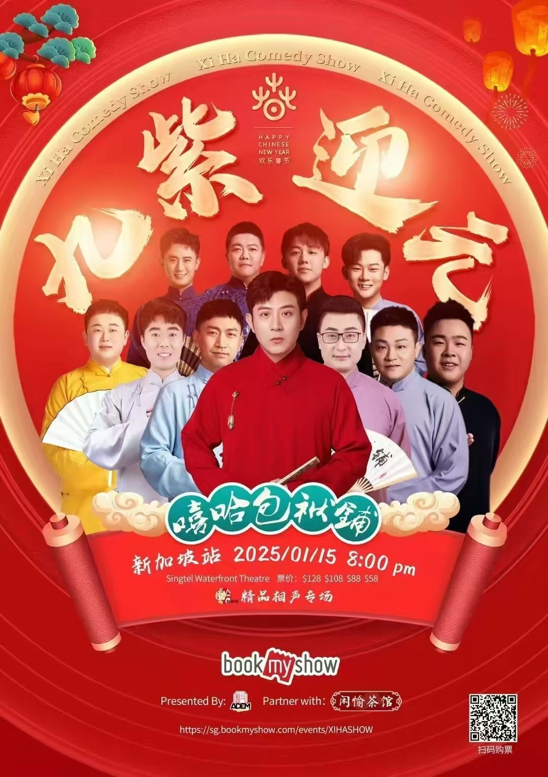 图片1