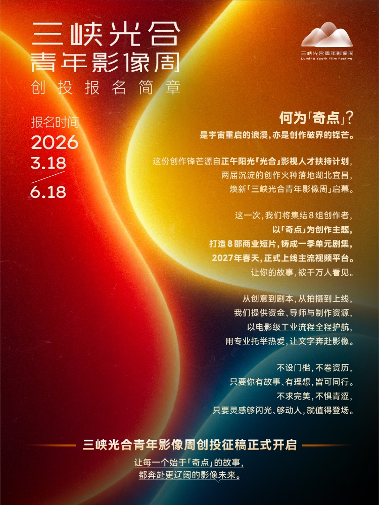 微信图片_2026-03-18_124018_887